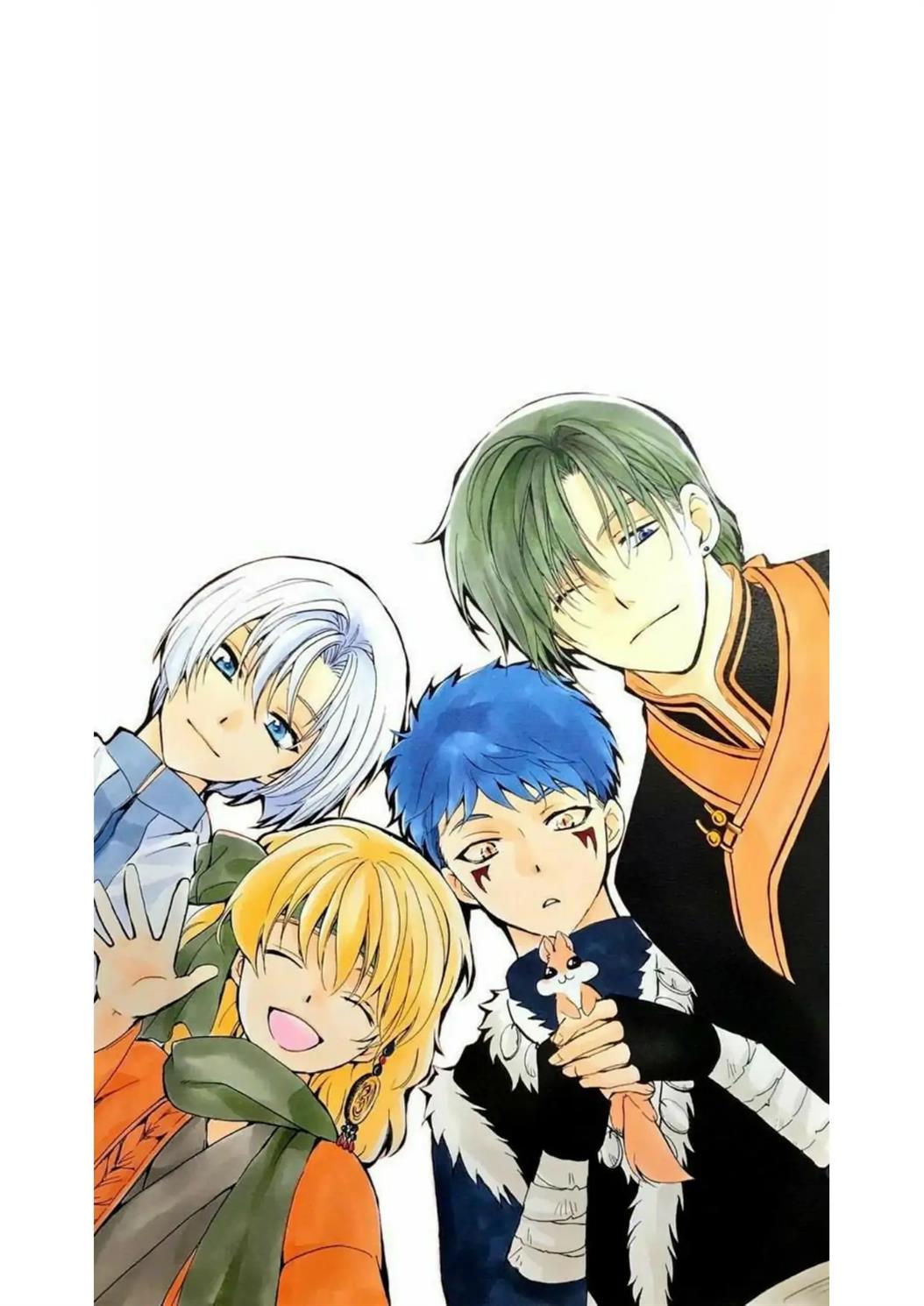 Akatsuki no Yona Chapter 224 Image 34