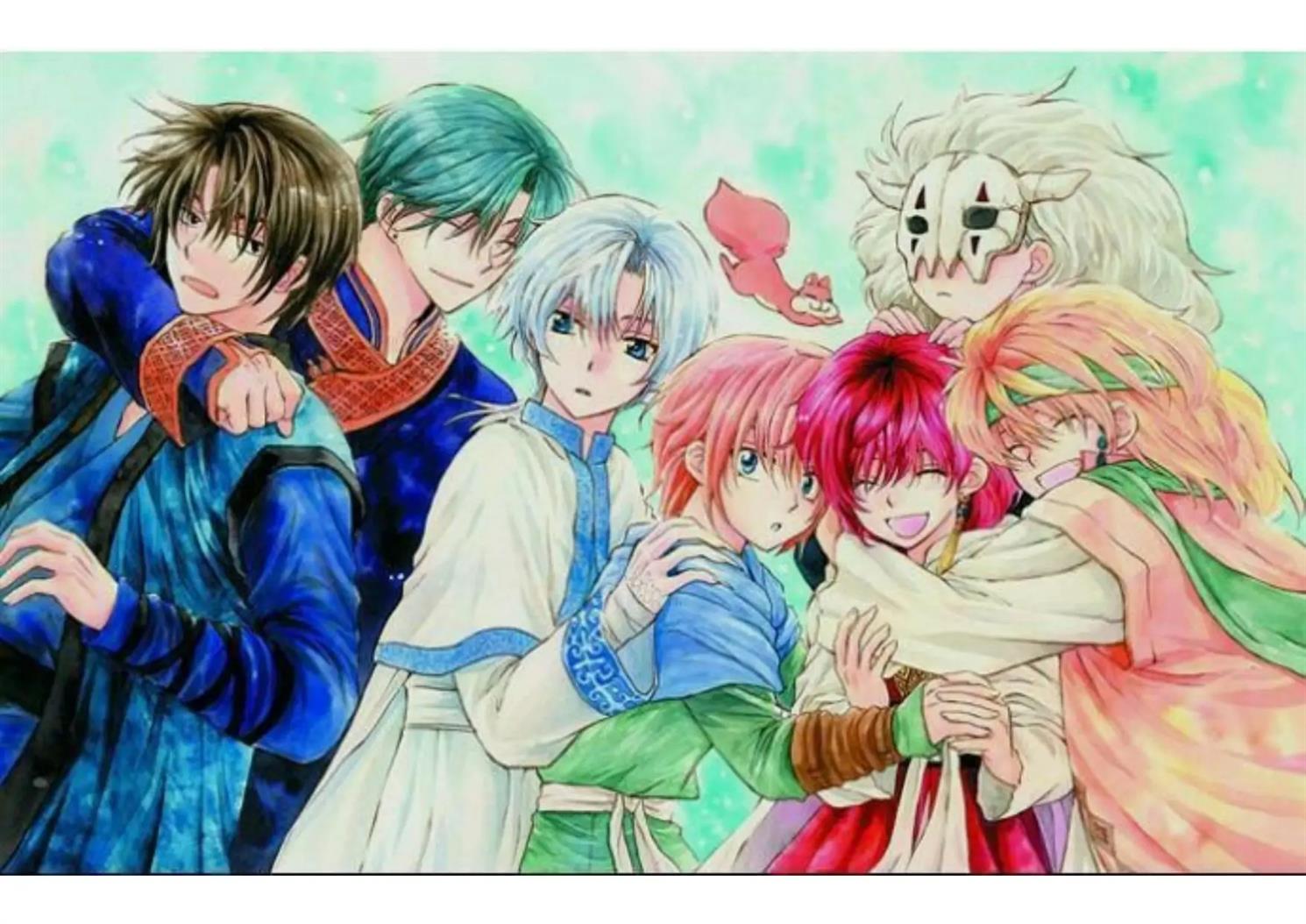 Akatsuki no Yona Chapter 224 Image 35