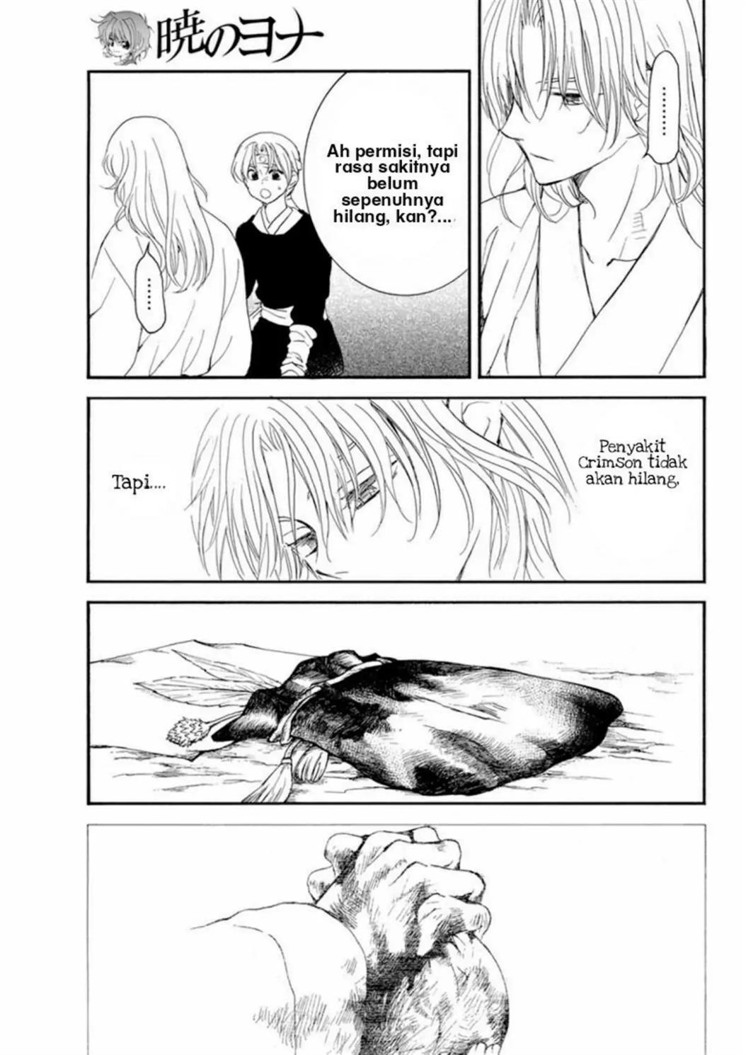 Akatsuki no Yona Chapter 225 Image 3