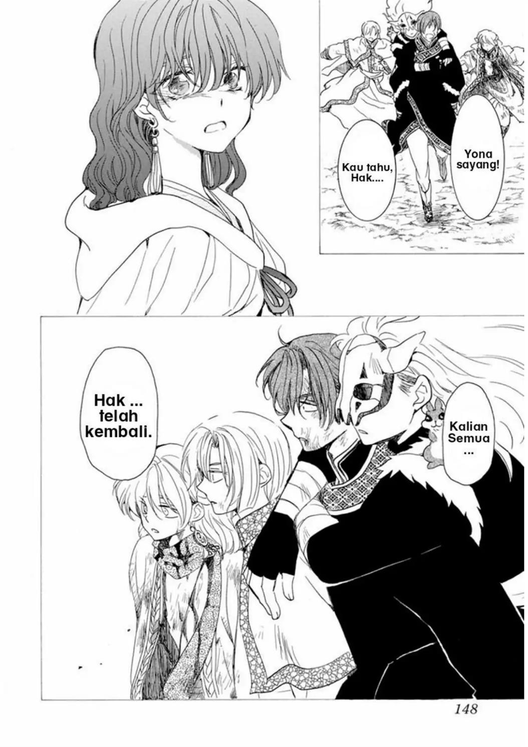 Akatsuki no Yona Chapter 225 Image 6