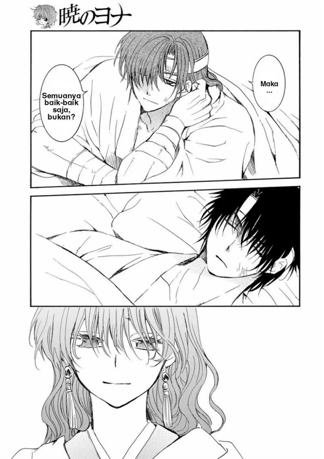 Akatsuki no Yona Chapter 225 Image 11