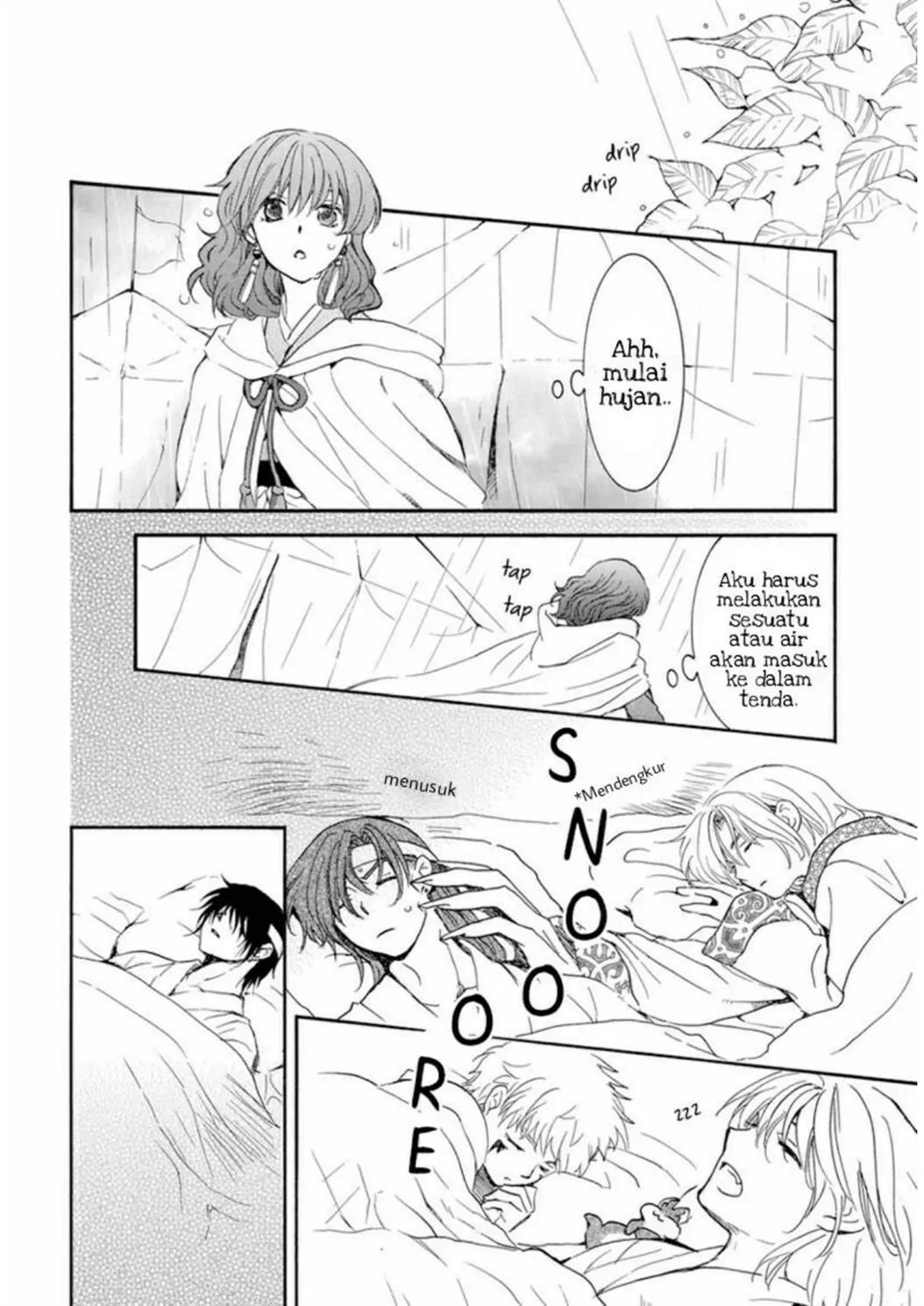 Akatsuki no Yona Chapter 225 Image 12