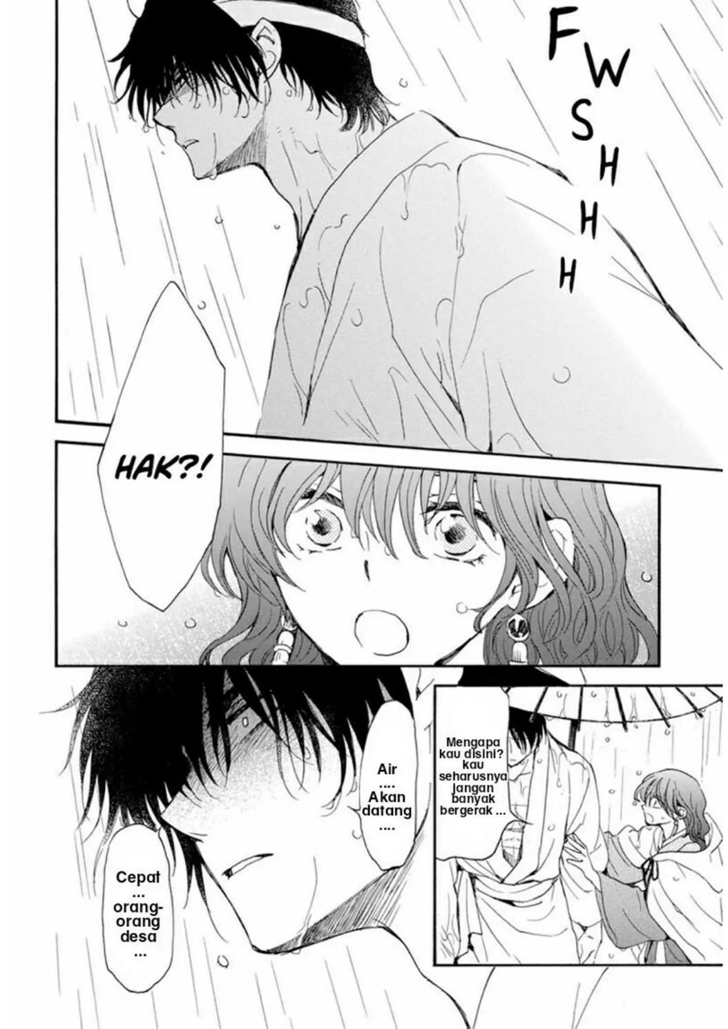 Akatsuki no Yona Chapter 225 Image 16