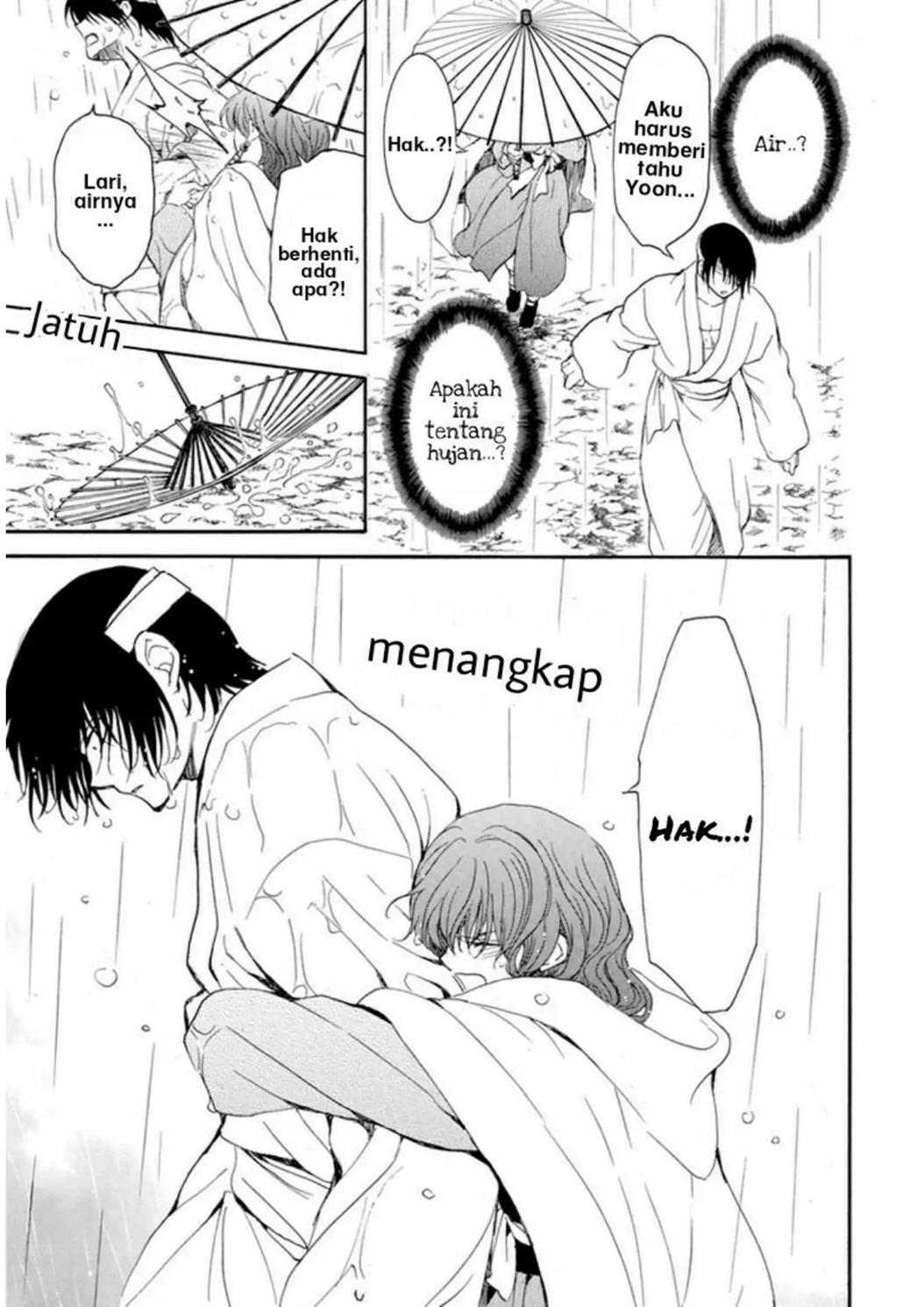 Akatsuki no Yona Chapter 225 Image 17