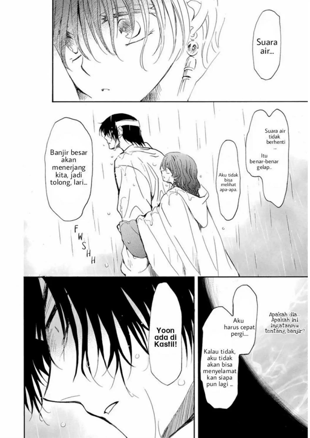 Akatsuki no Yona Chapter 225 Image 18