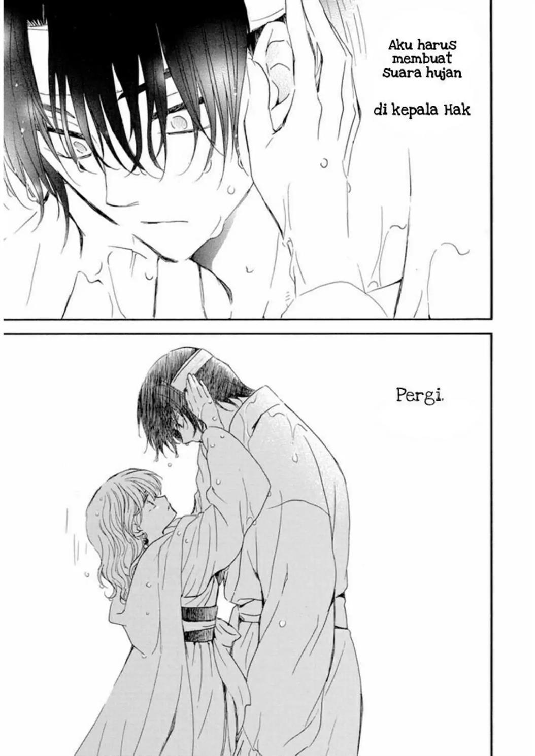 Akatsuki no Yona Chapter 225 Image 21