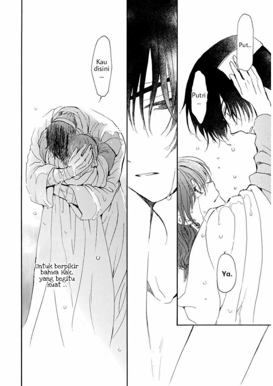 Akatsuki no Yona Chapter 225 Image 22