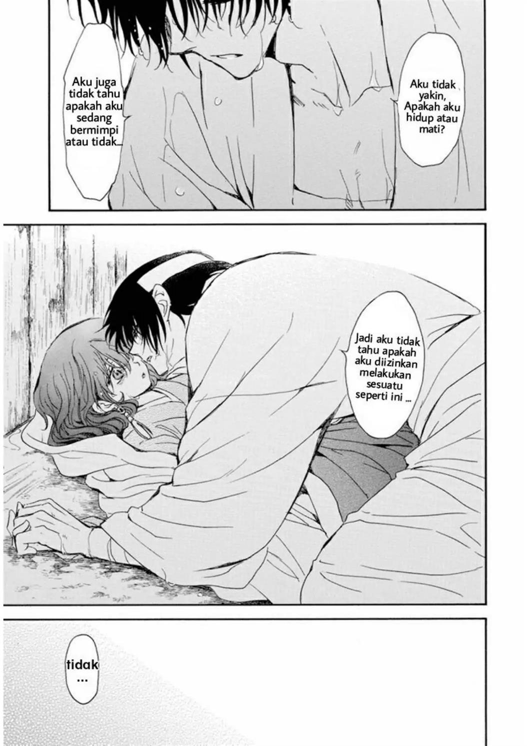 Akatsuki no Yona Chapter 225 Image 27