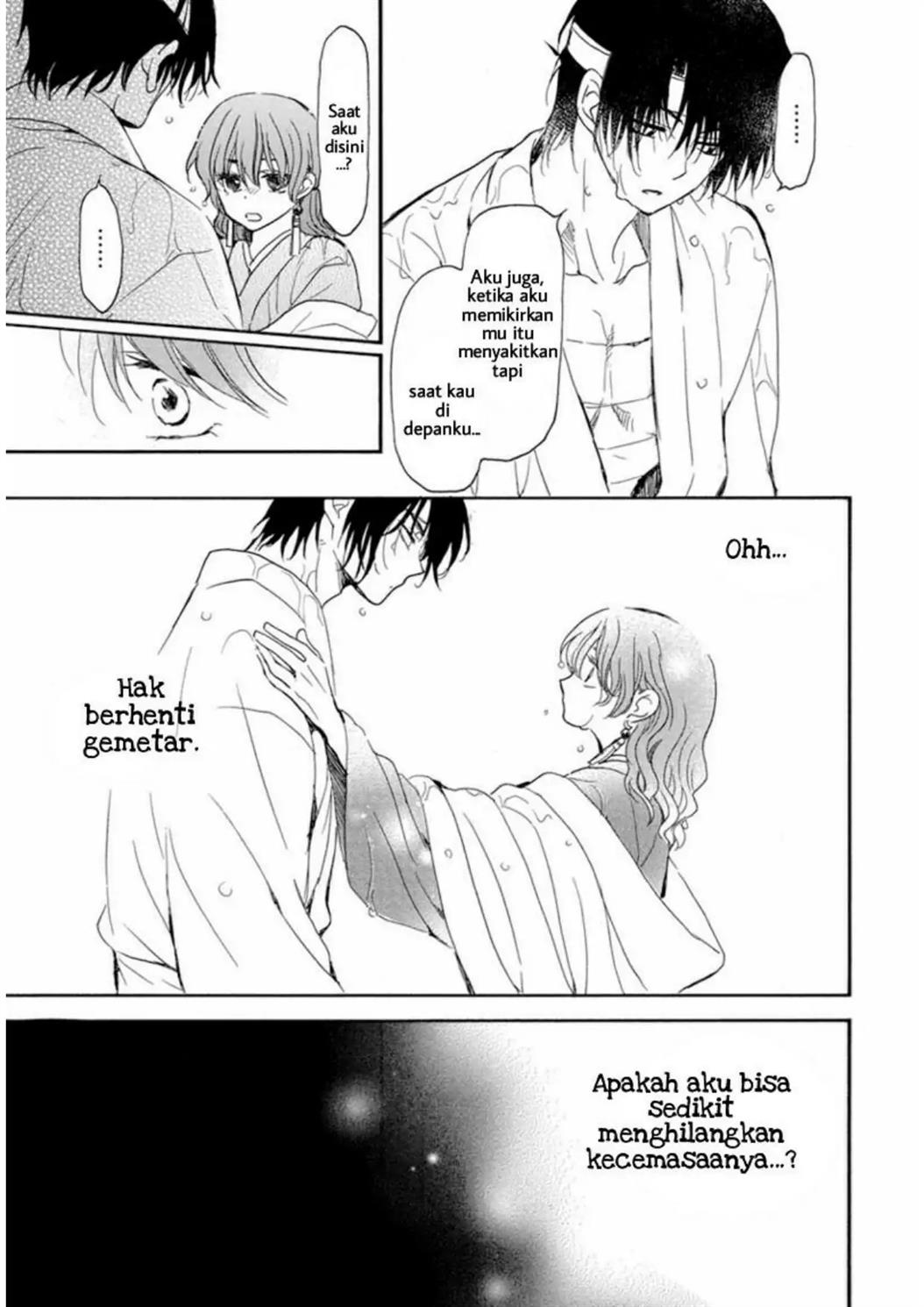 Akatsuki no Yona Chapter 225 Image 29