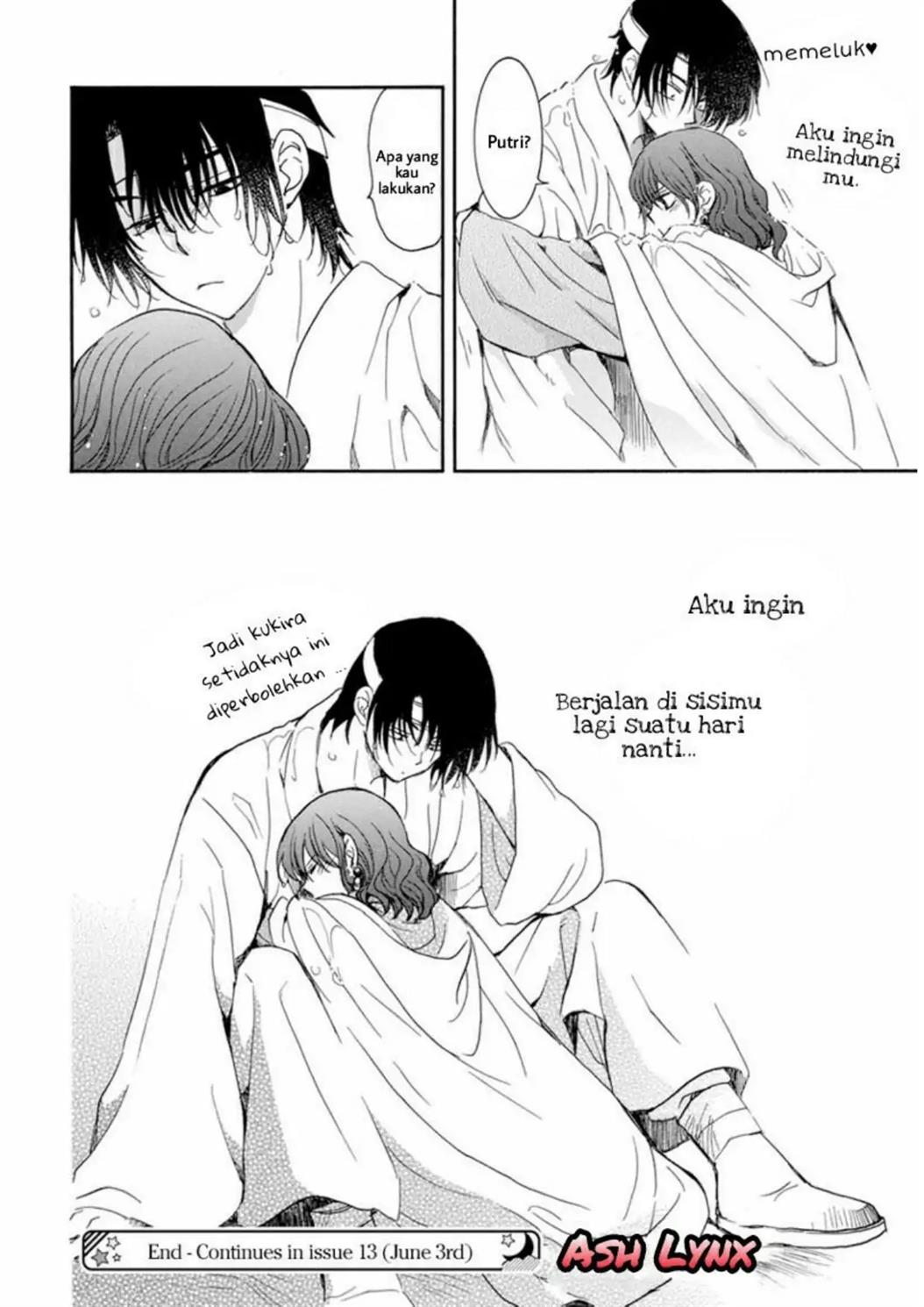 Akatsuki no Yona Chapter 225 Image 30