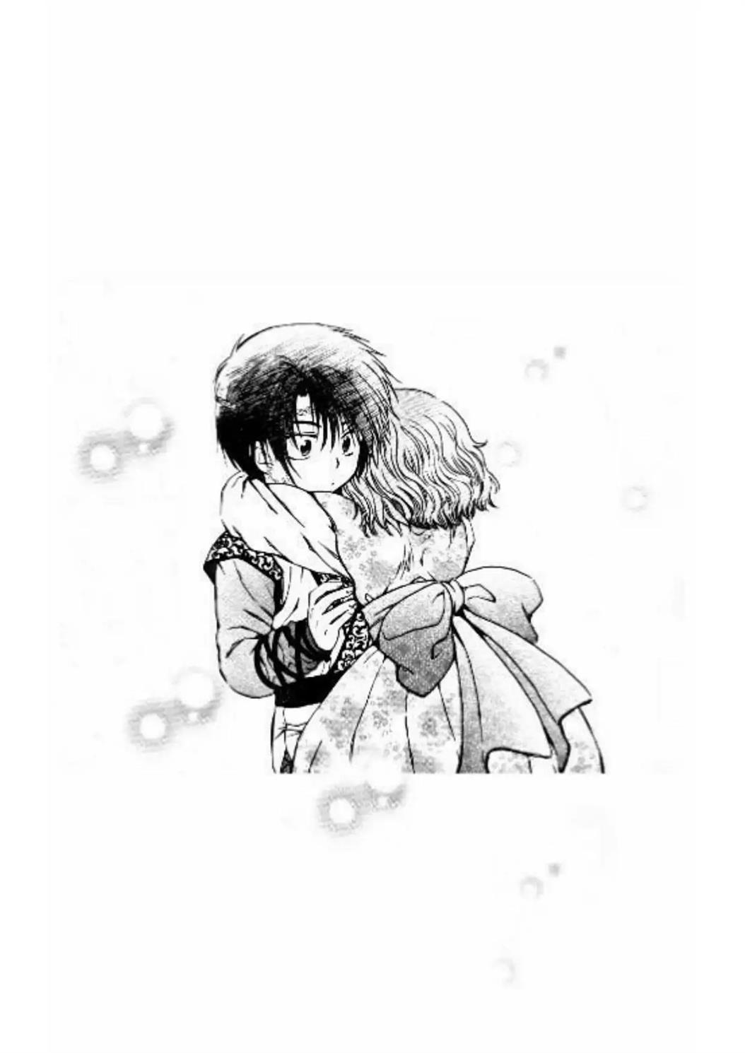 Akatsuki no Yona Chapter 225 Image 33