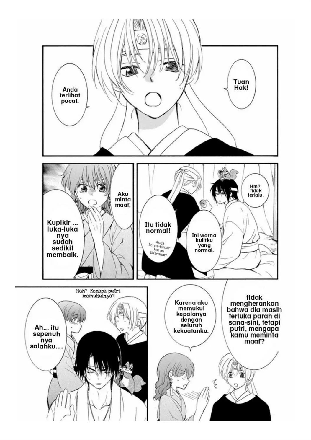 Akatsuki no Yona Chapter 226 Image 4
