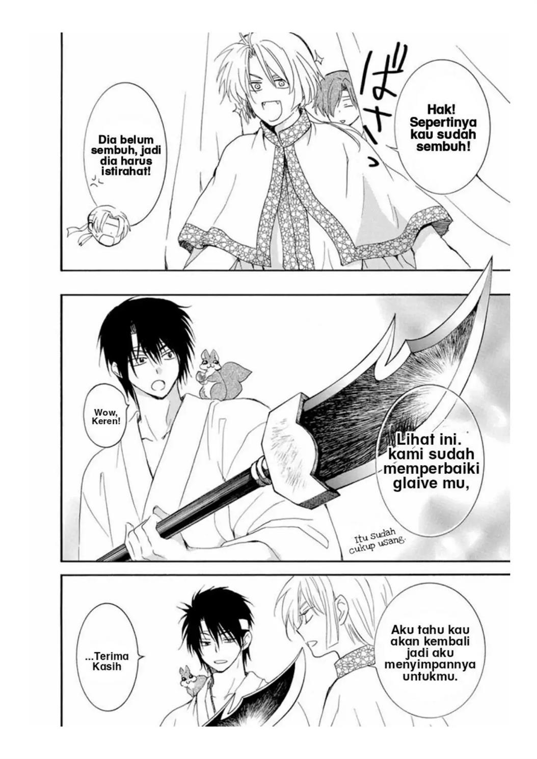 Akatsuki no Yona Chapter 226 Image 5