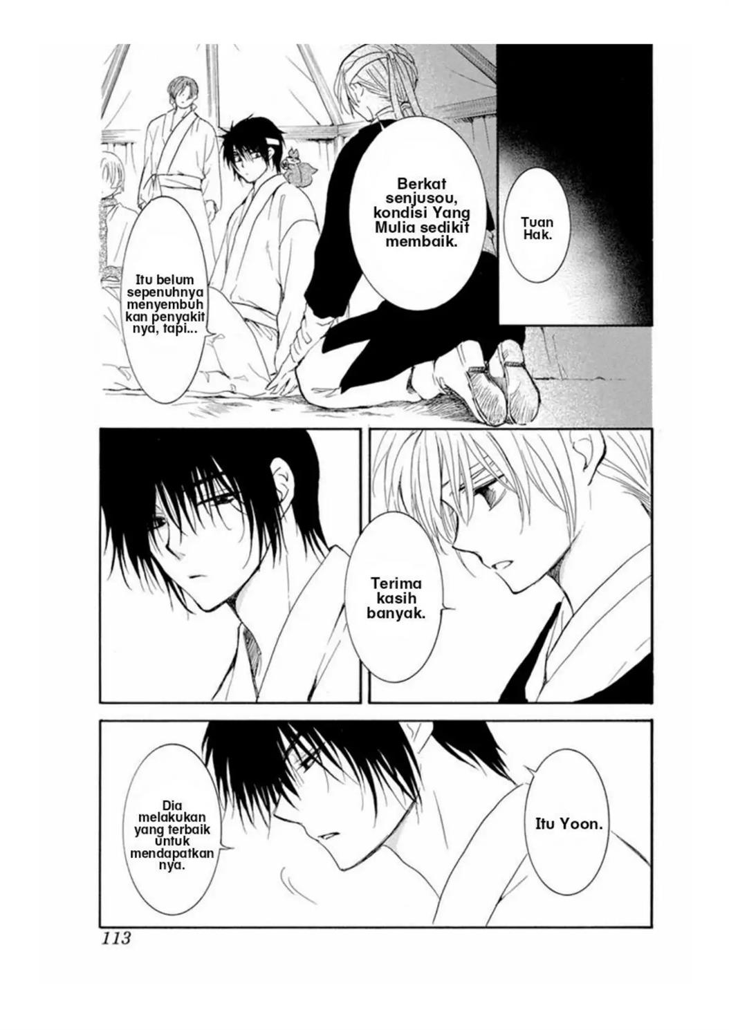 Akatsuki no Yona Chapter 226 Image 6