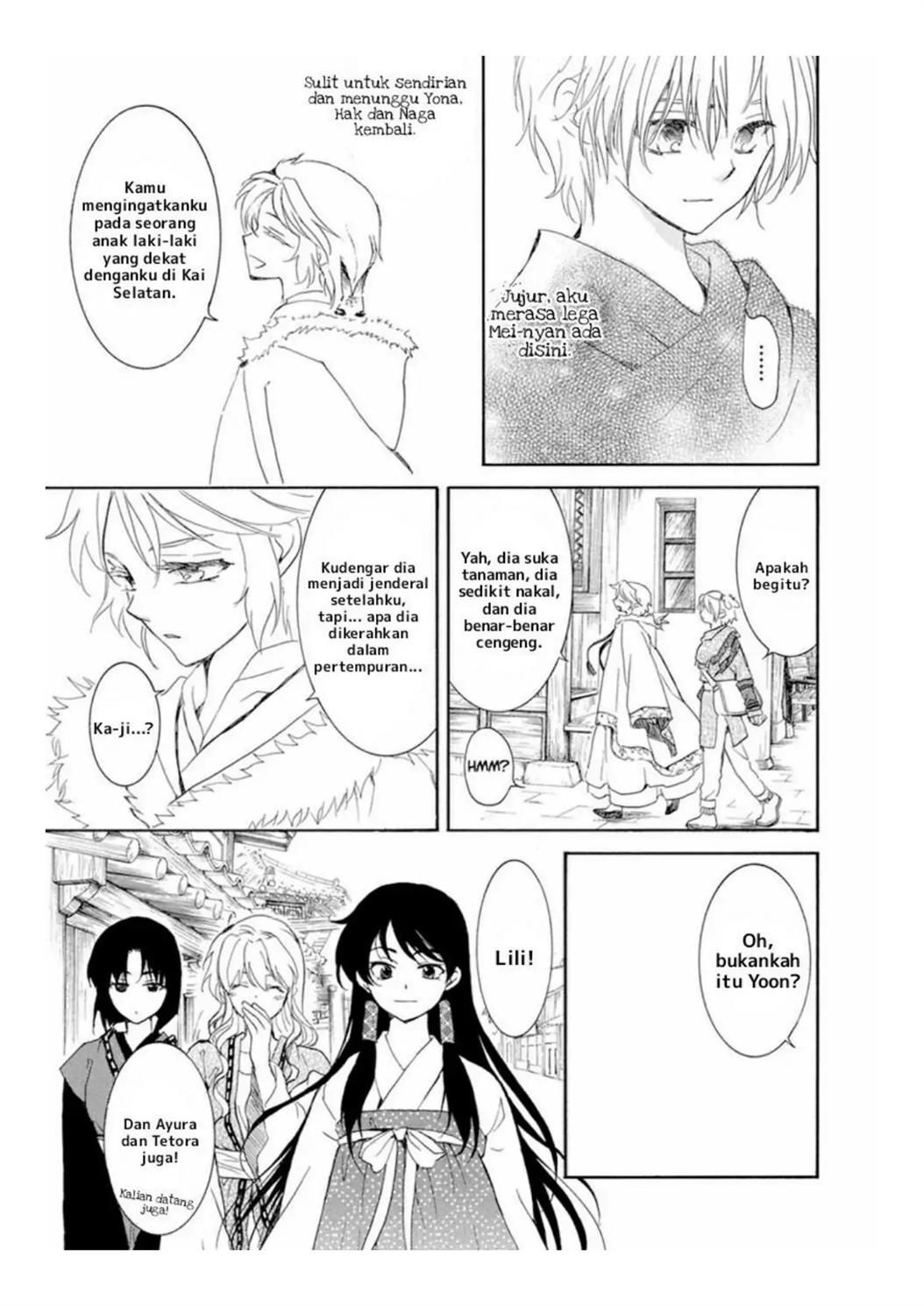 Akatsuki no Yona Chapter 226 Image 14