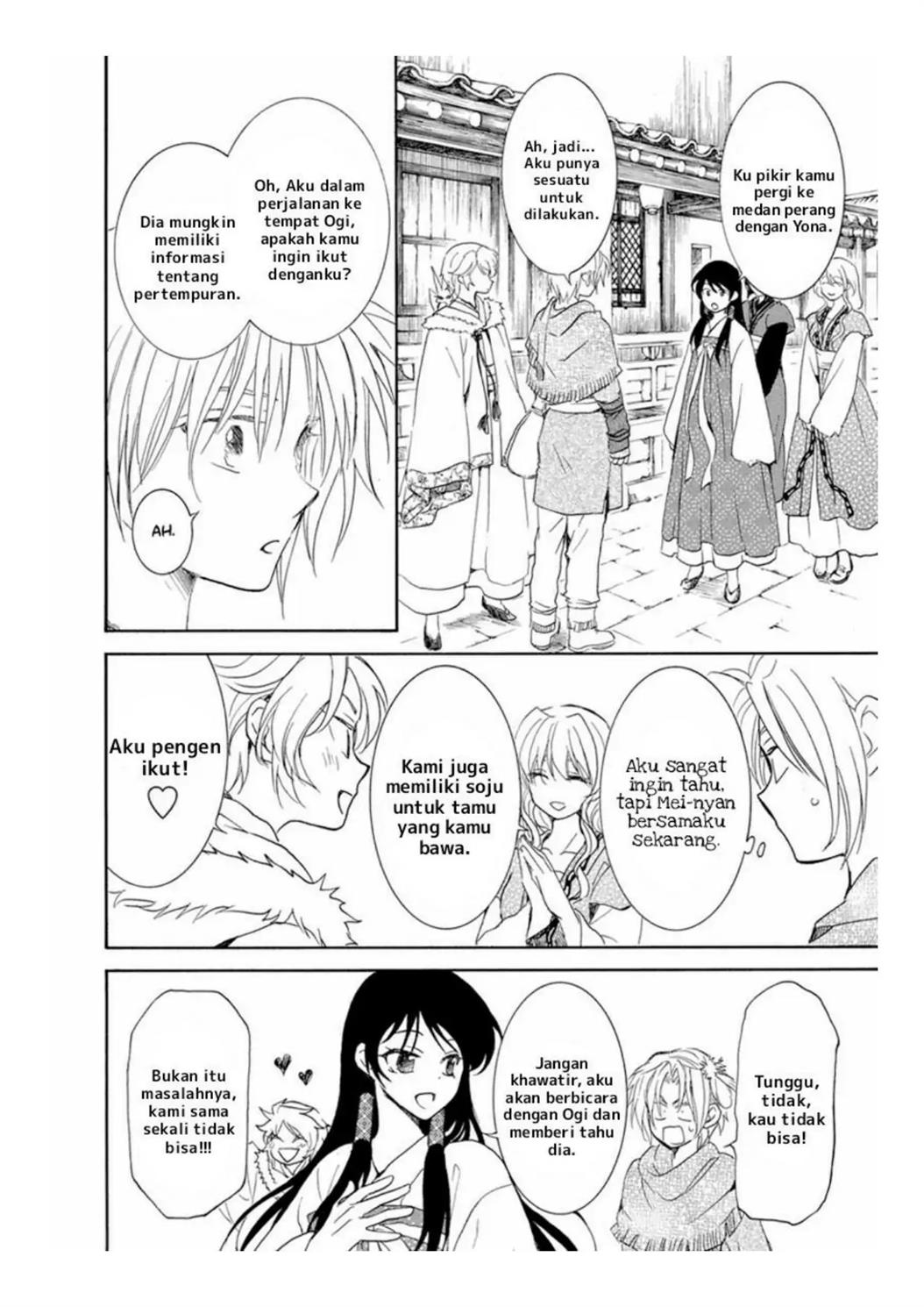 Akatsuki no Yona Chapter 226 Image 15