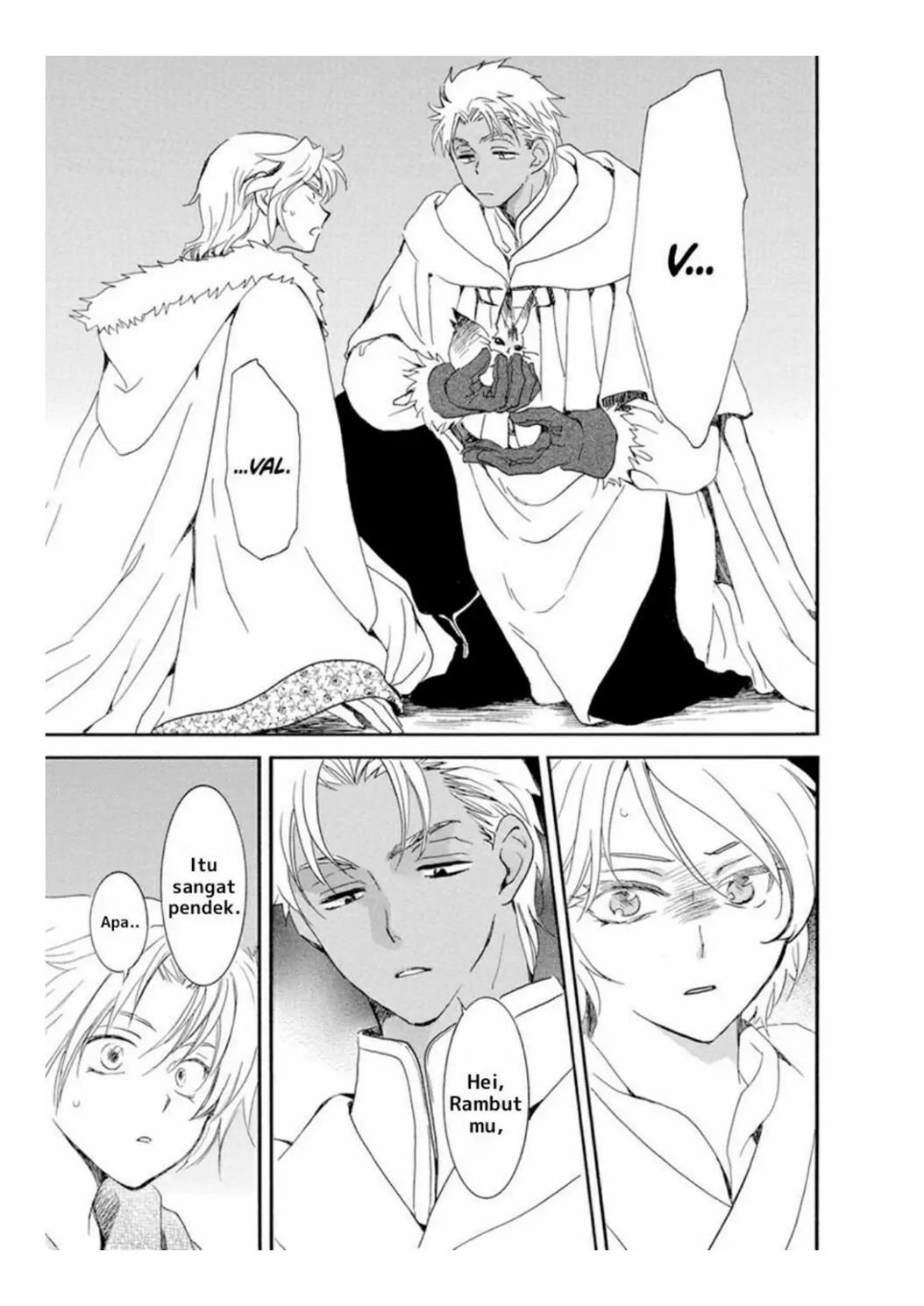 Akatsuki no Yona Chapter 226 Image 24