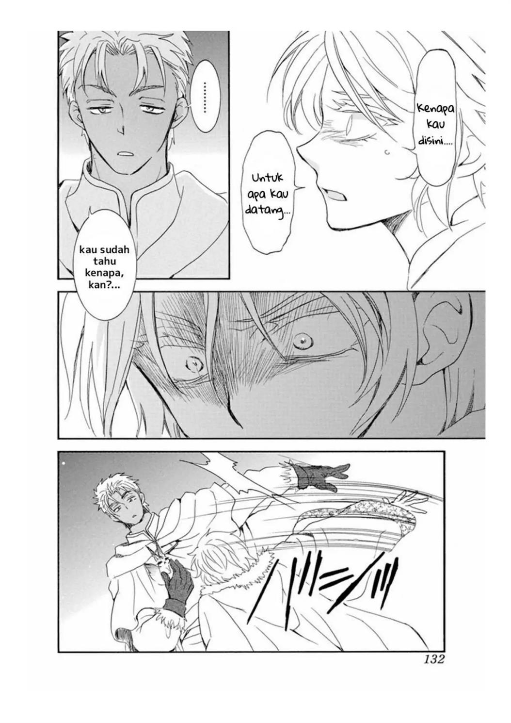 Akatsuki no Yona Chapter 226 Image 25