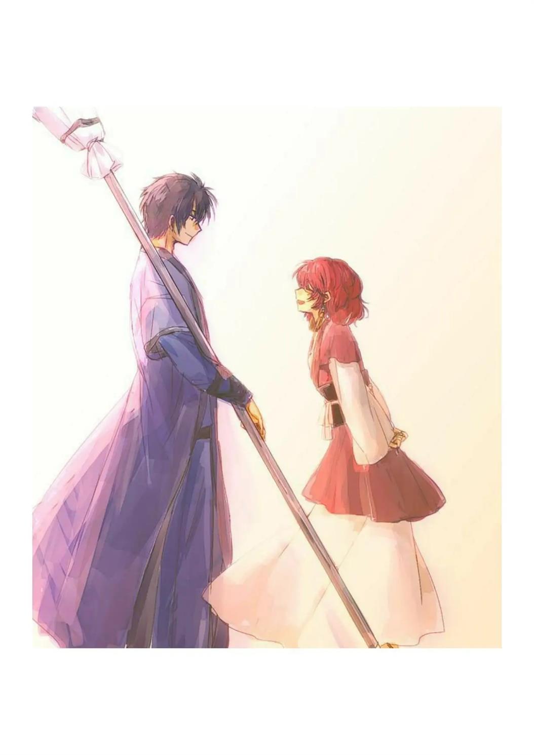 Akatsuki no Yona Chapter 226 Image 33