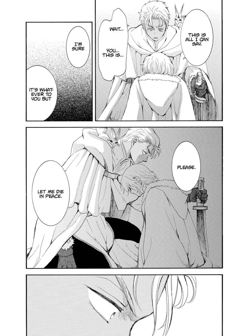 Akatsuki no Yona Chapter 227 Image 18