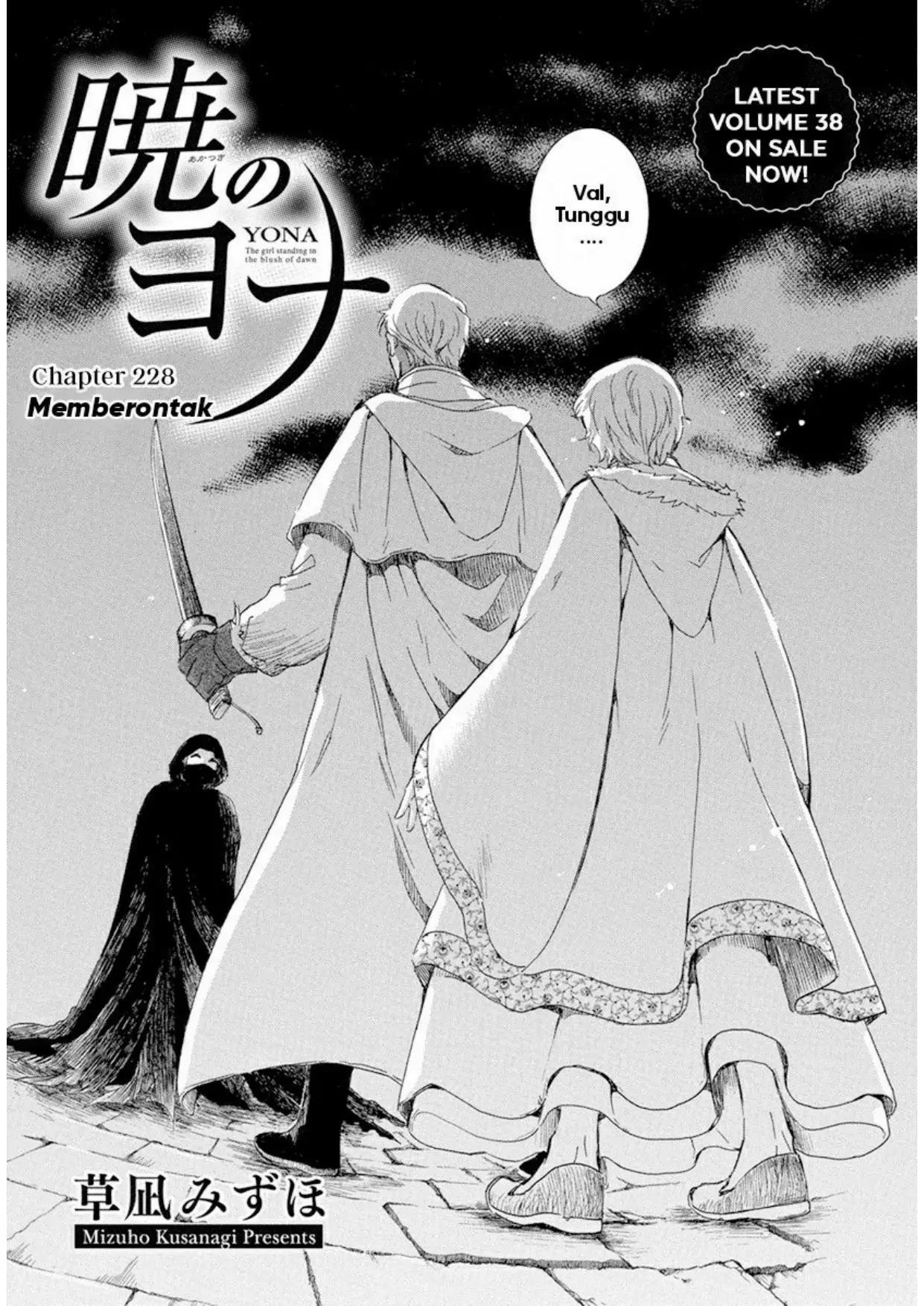 Akatsuki no Yona Chapter 228 Image 0