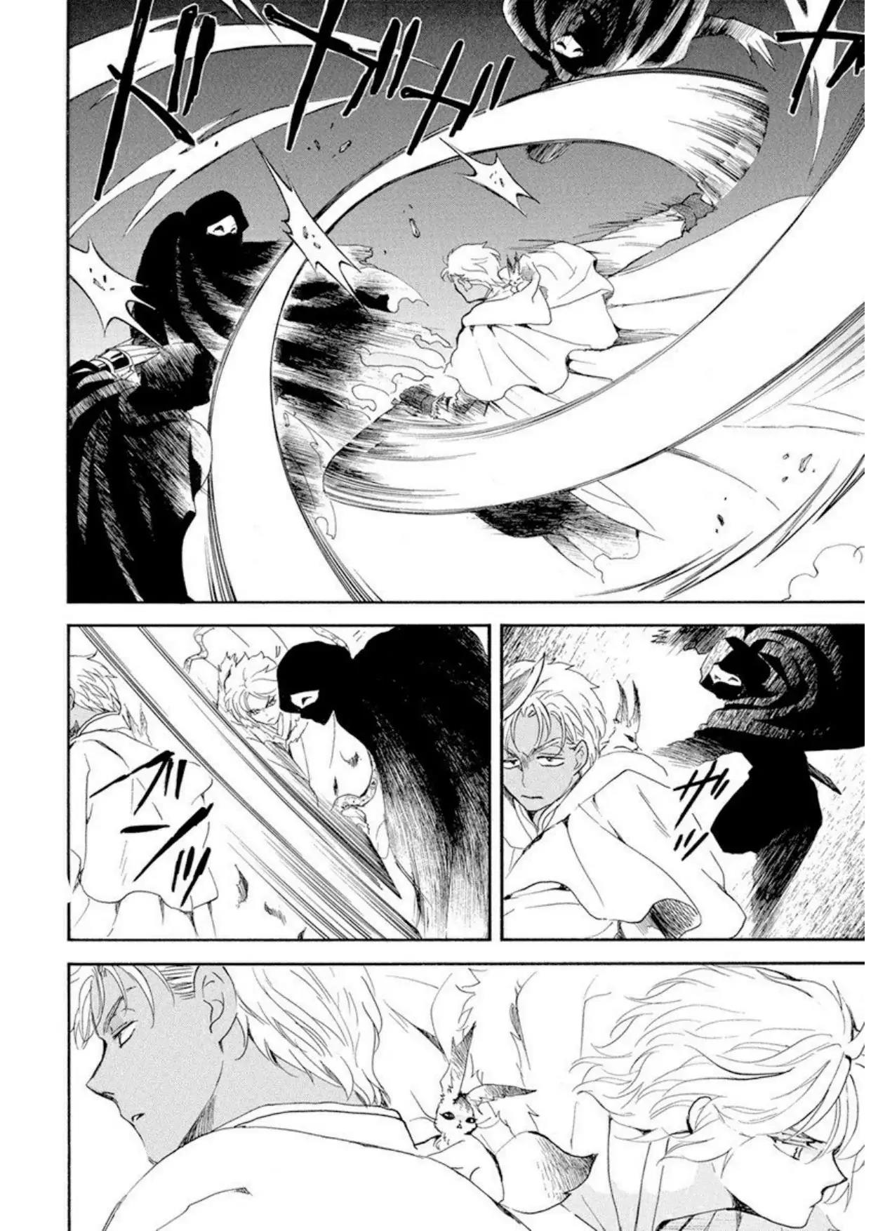Akatsuki no Yona Chapter 228 Image 5