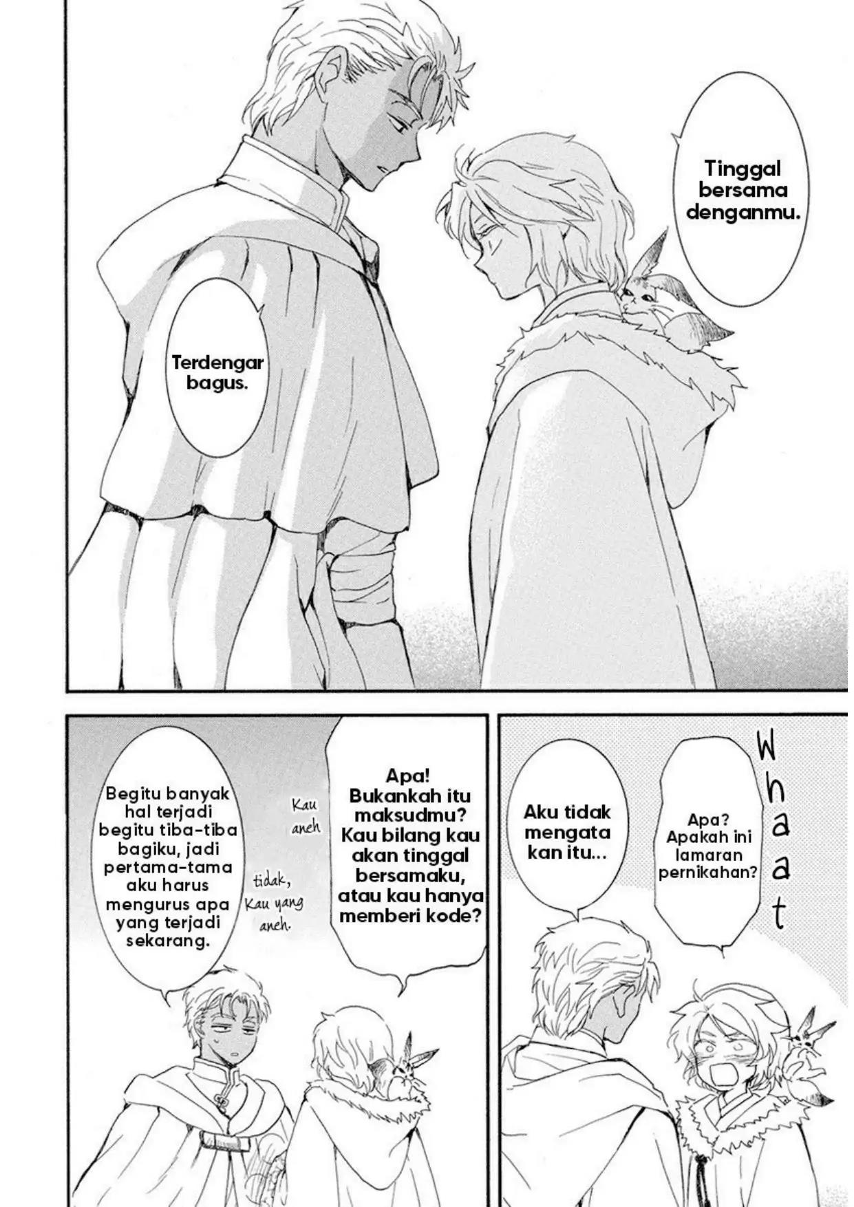 Akatsuki no Yona Chapter 228 Image 9