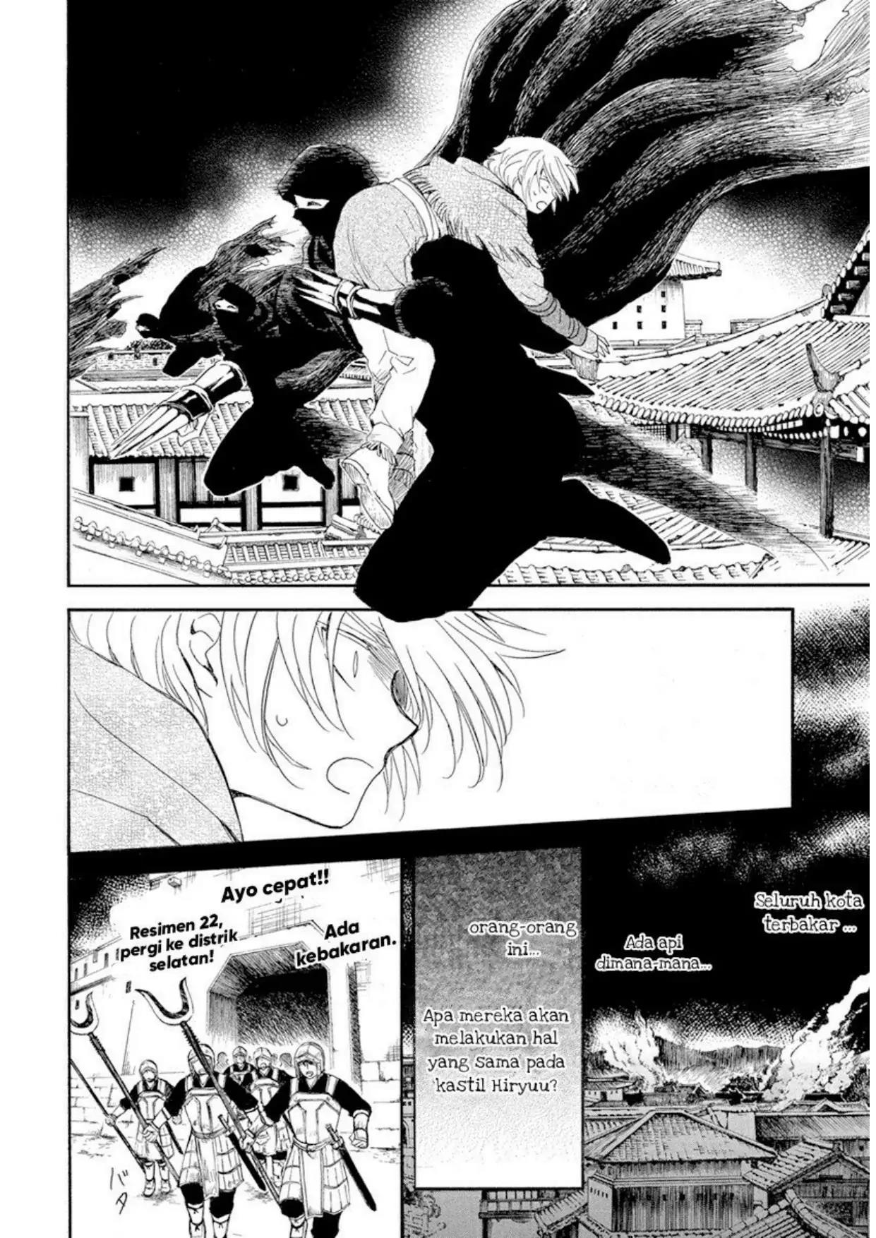 Akatsuki no Yona Chapter 228 Image 11