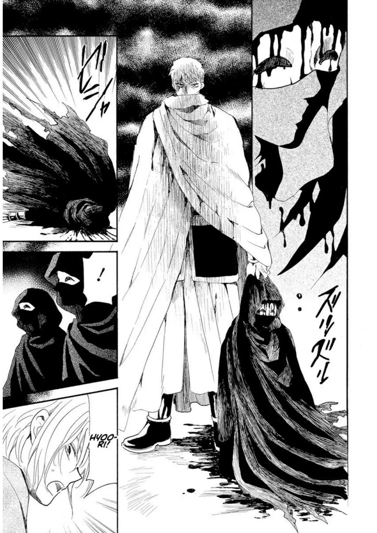 Akatsuki no Yona Chapter 228 Image 20