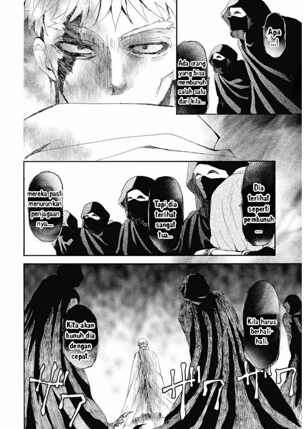 Akatsuki no Yona Chapter 228 Image 21