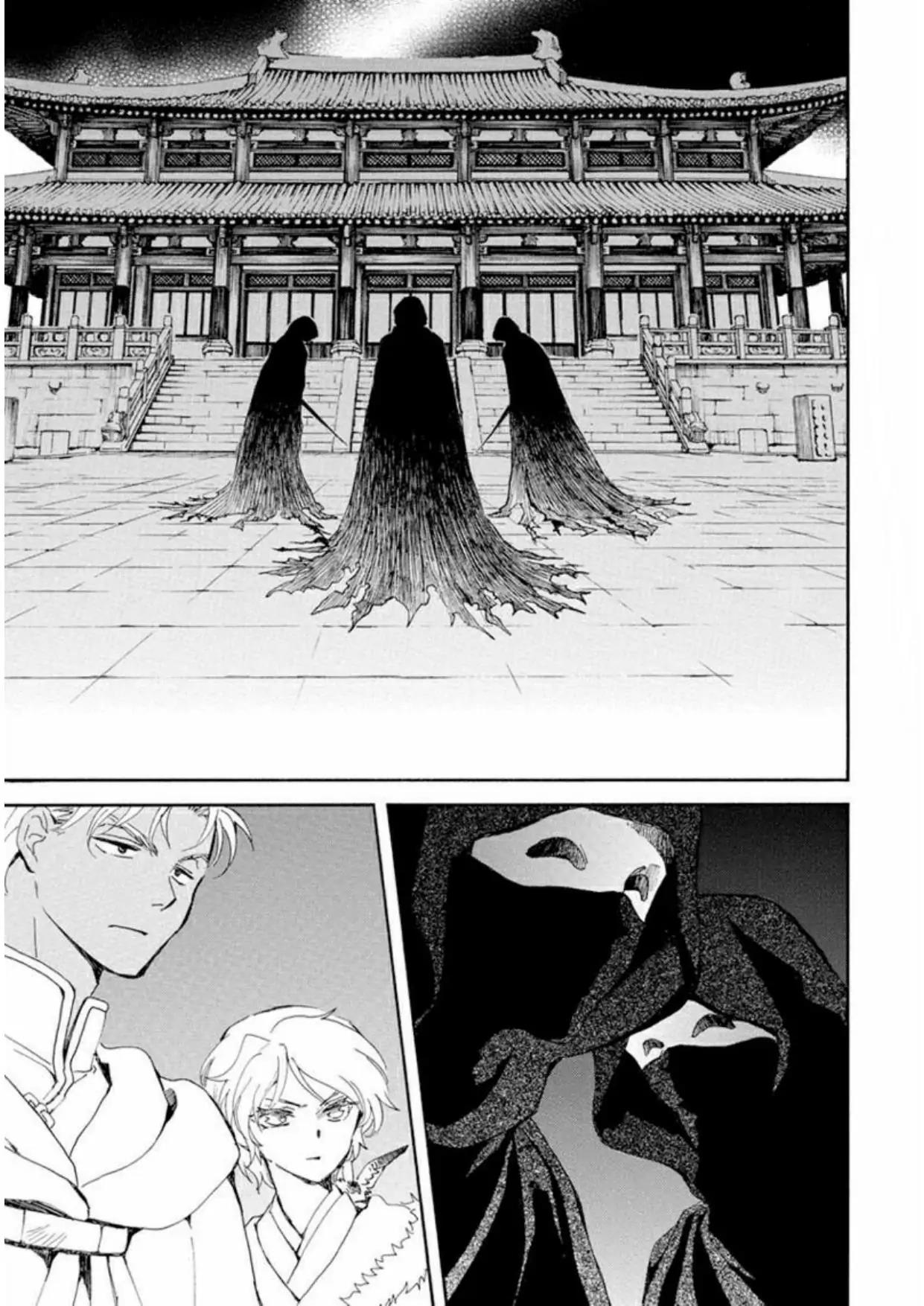 Akatsuki no Yona Chapter 229 Image 4