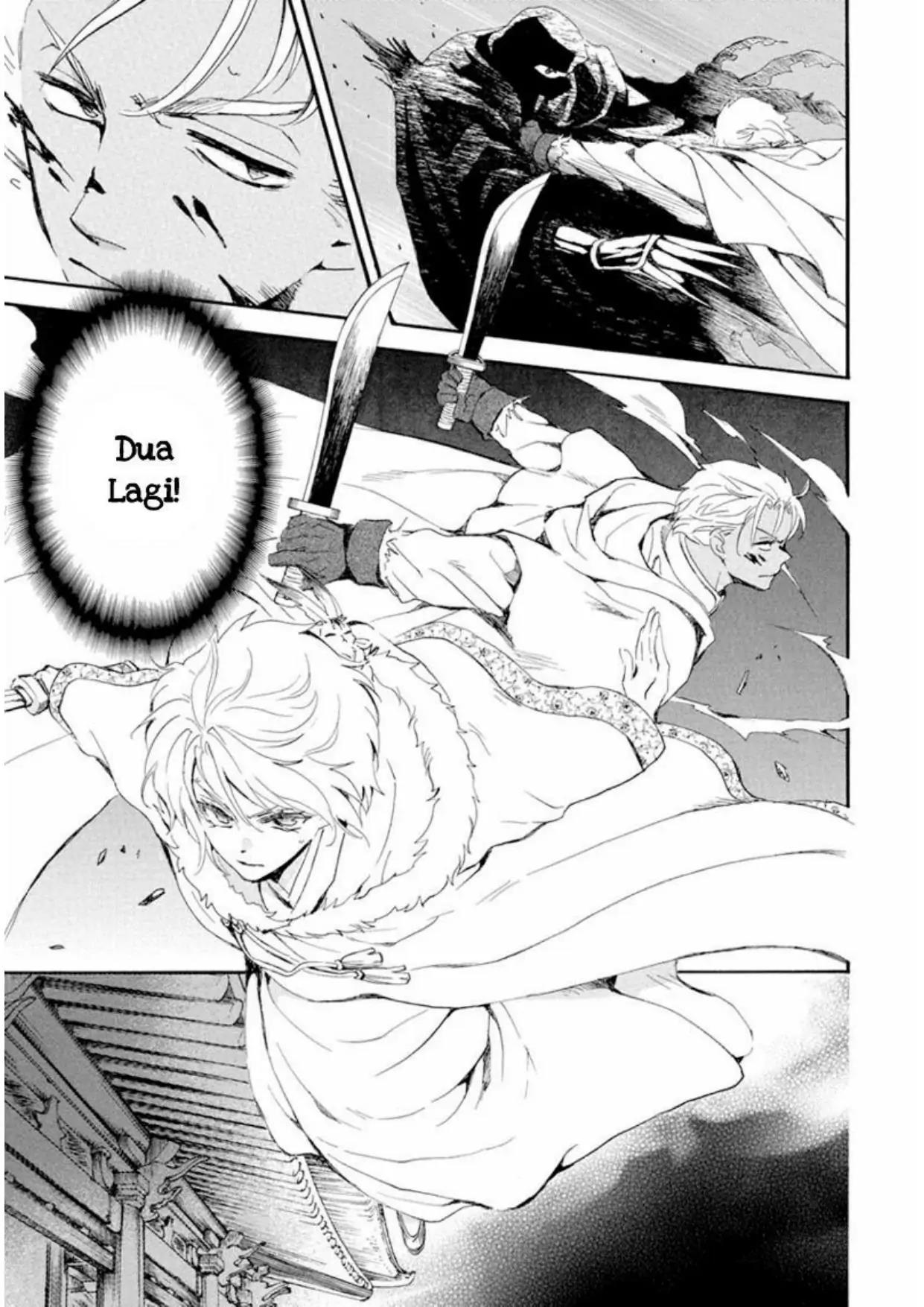 Akatsuki no Yona Chapter 229 Image 12