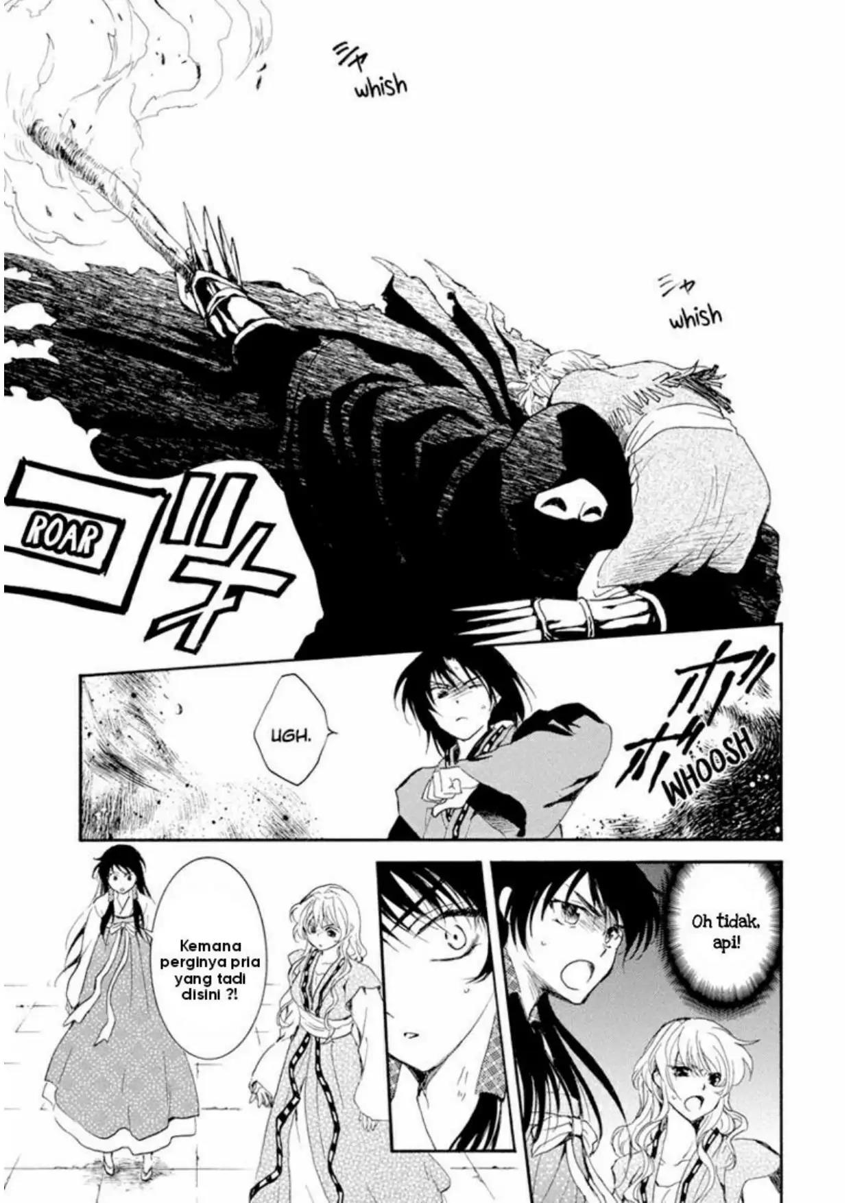 Akatsuki no Yona Chapter 229 Image 16