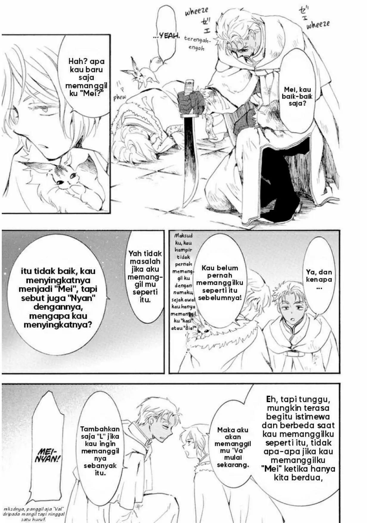 Akatsuki no Yona Chapter 229 Image 22