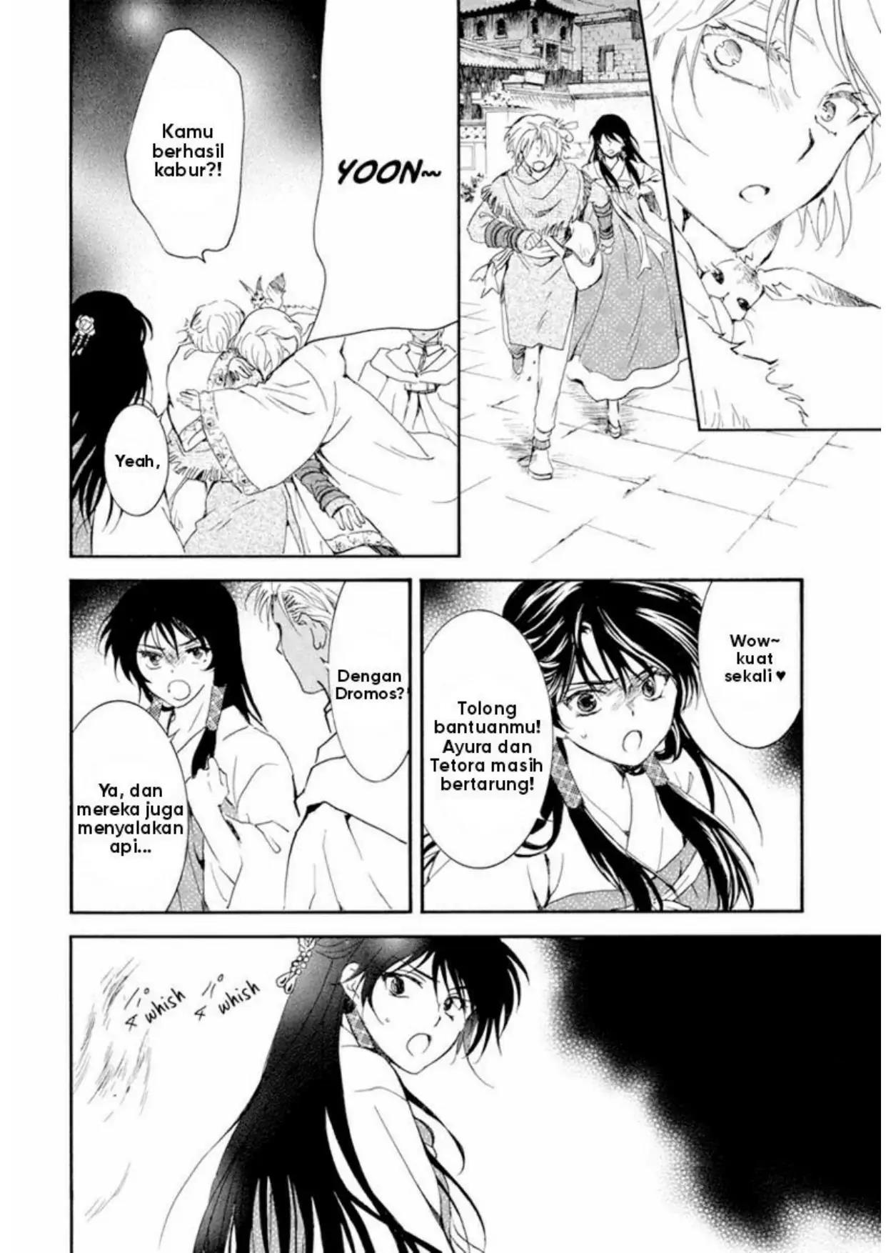Akatsuki no Yona Chapter 229 Image 23