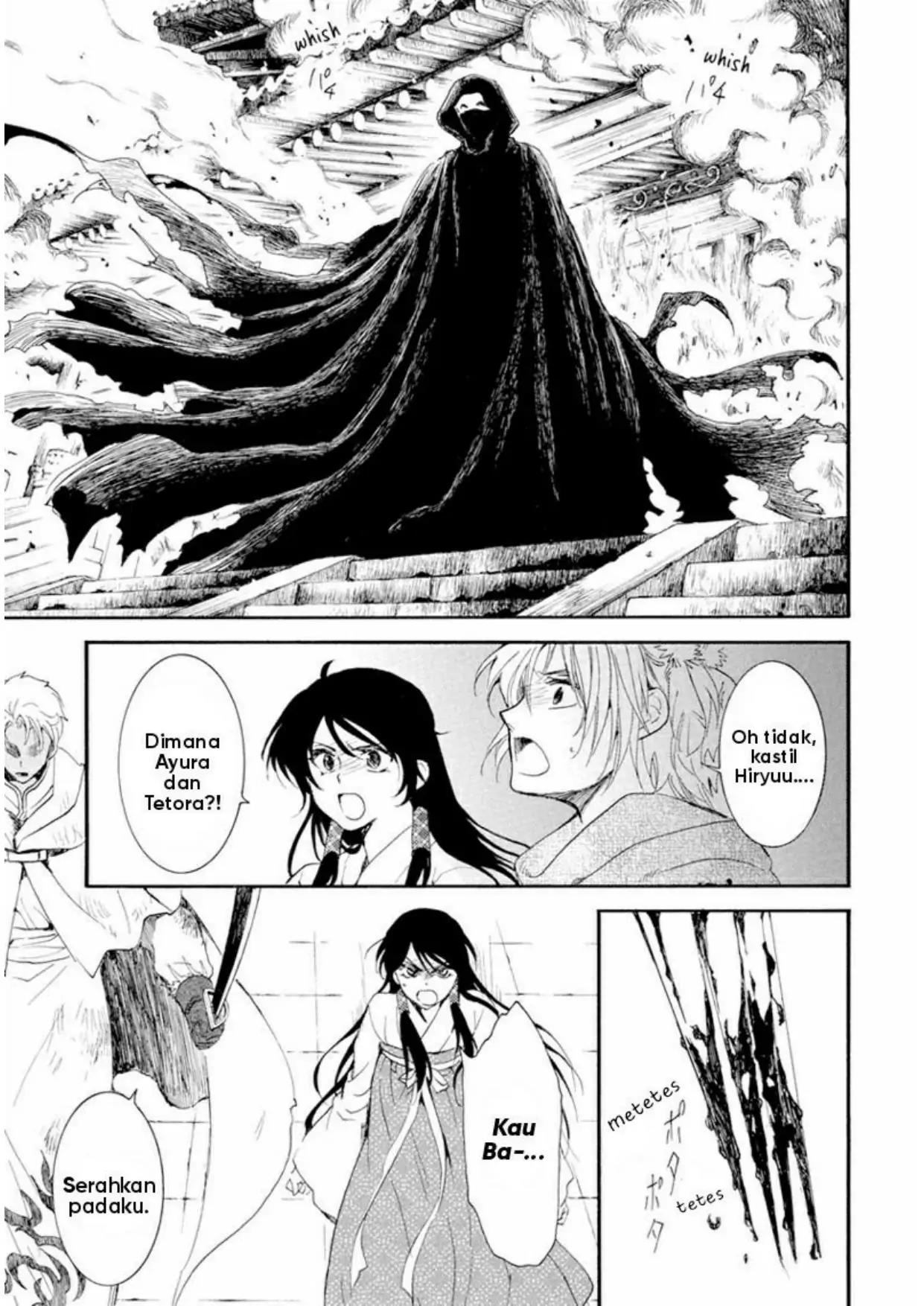 Akatsuki no Yona Chapter 229 Image 24