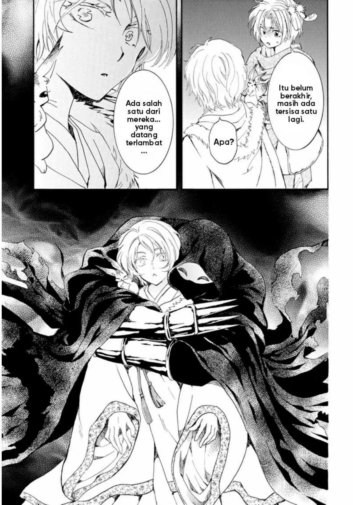 Akatsuki no Yona Chapter 229 Image 26