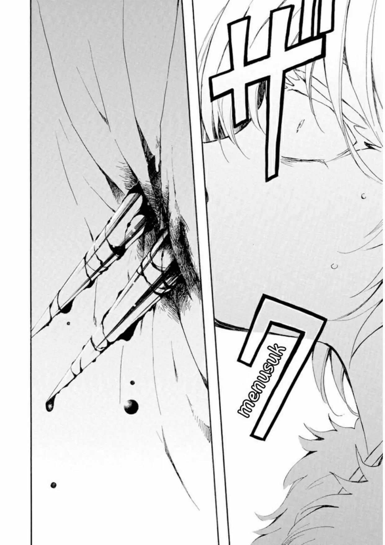 Akatsuki no Yona Chapter 229 Image 27