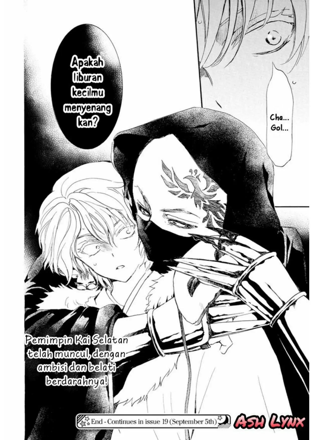 Akatsuki no Yona Chapter 229 Image 29