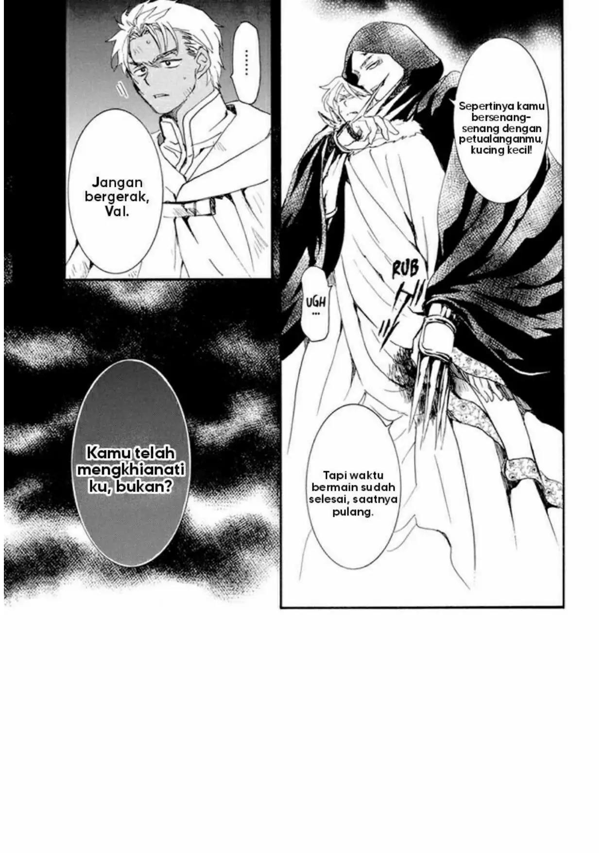 Akatsuki no Yona Chapter 230 Image 2
