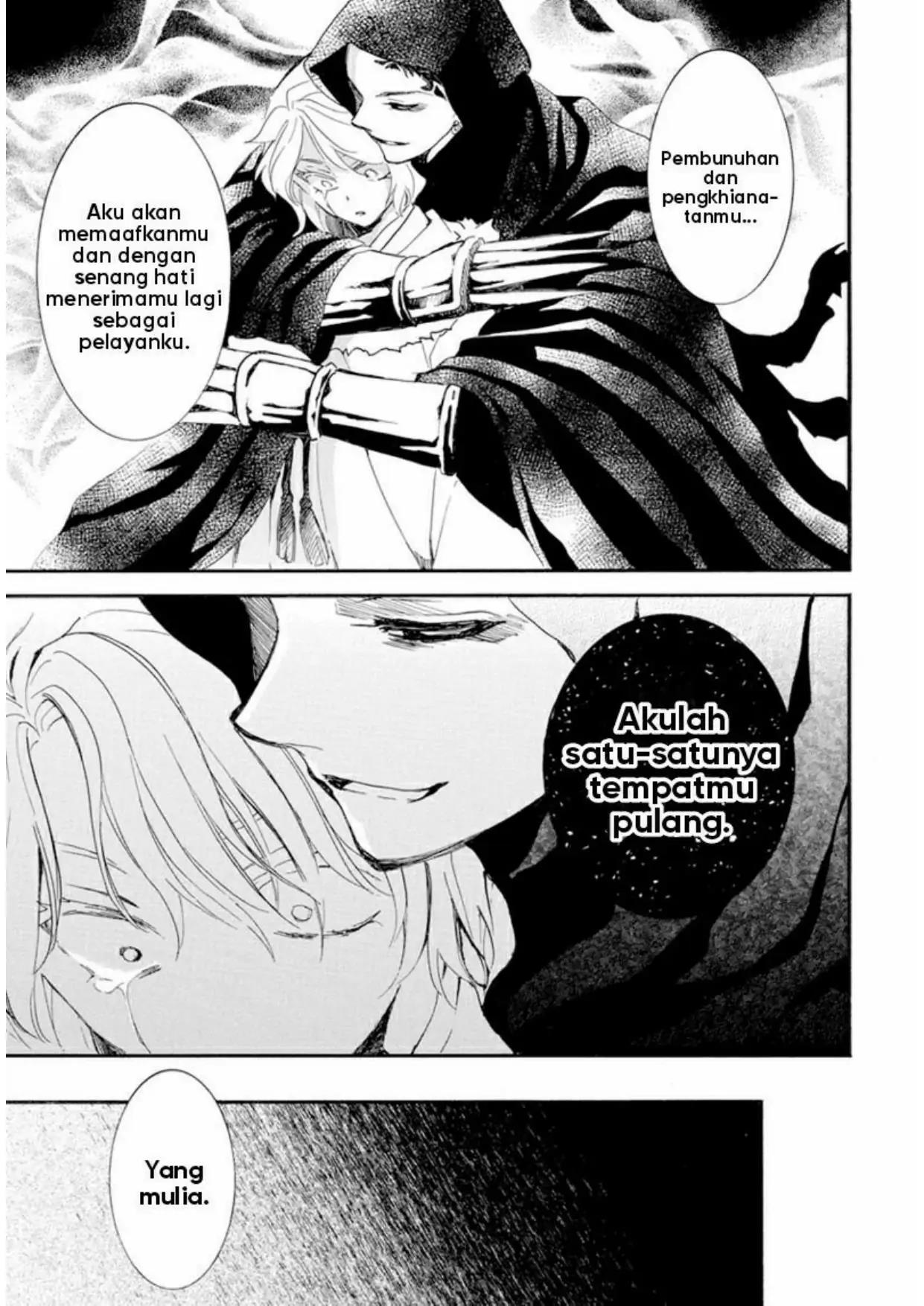 Akatsuki no Yona Chapter 230 Image 8