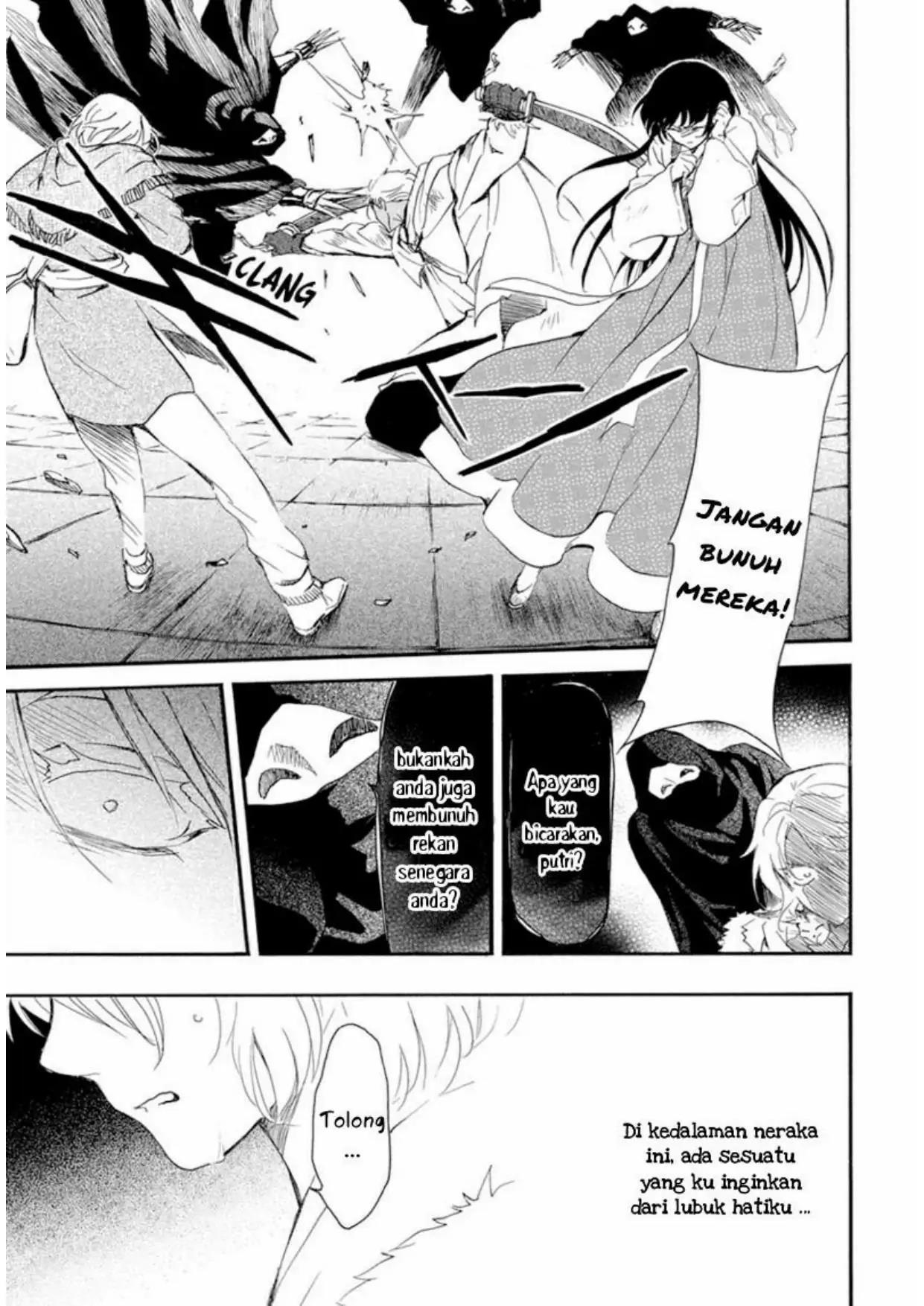 Akatsuki no Yona Chapter 230 Image 11