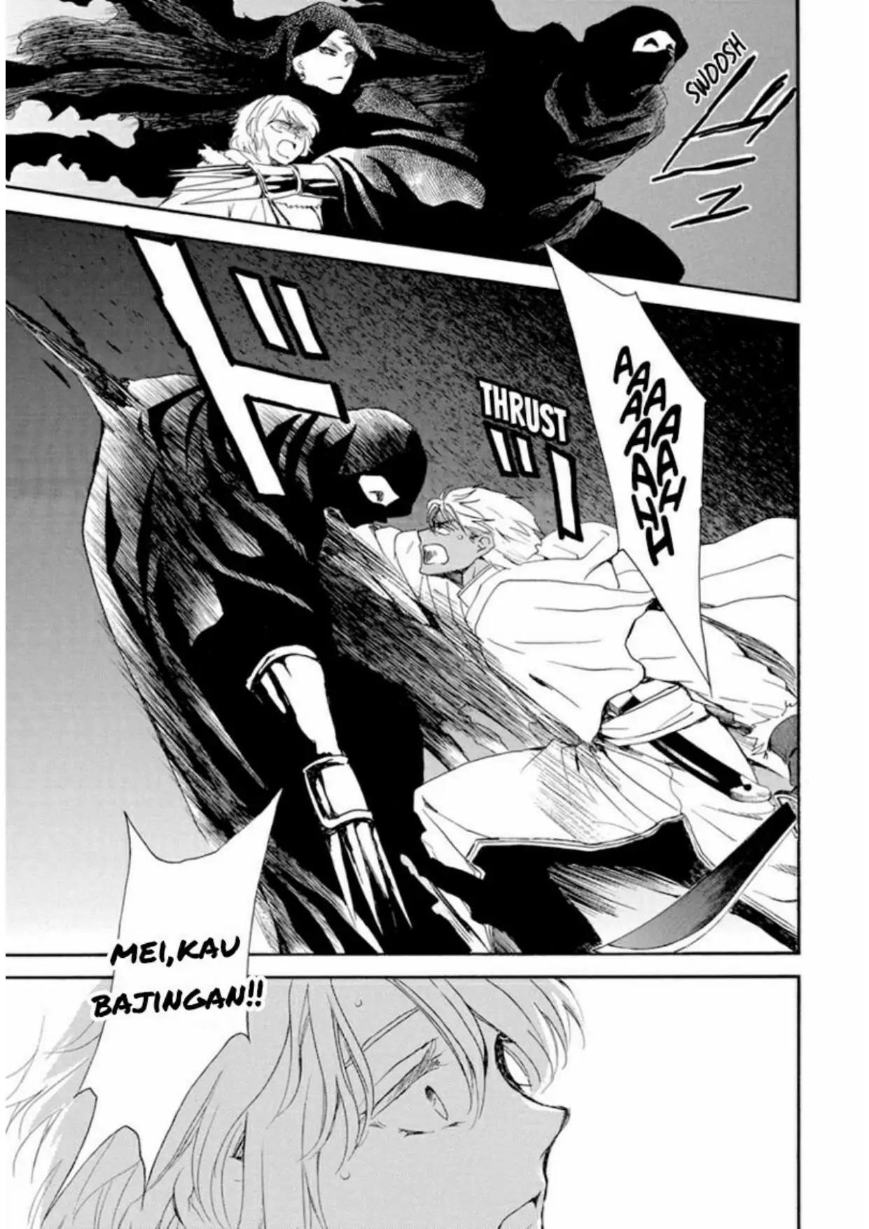 Akatsuki no Yona Chapter 230 Image 15