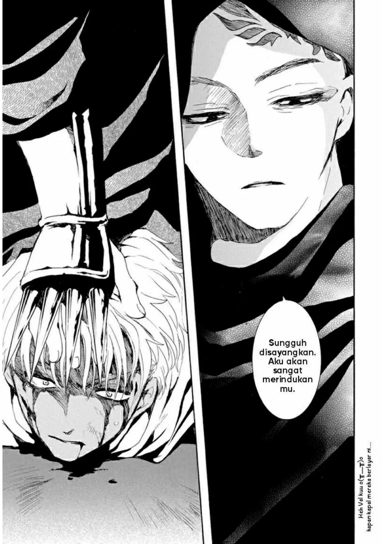 Akatsuki no Yona Chapter 230 Image 19