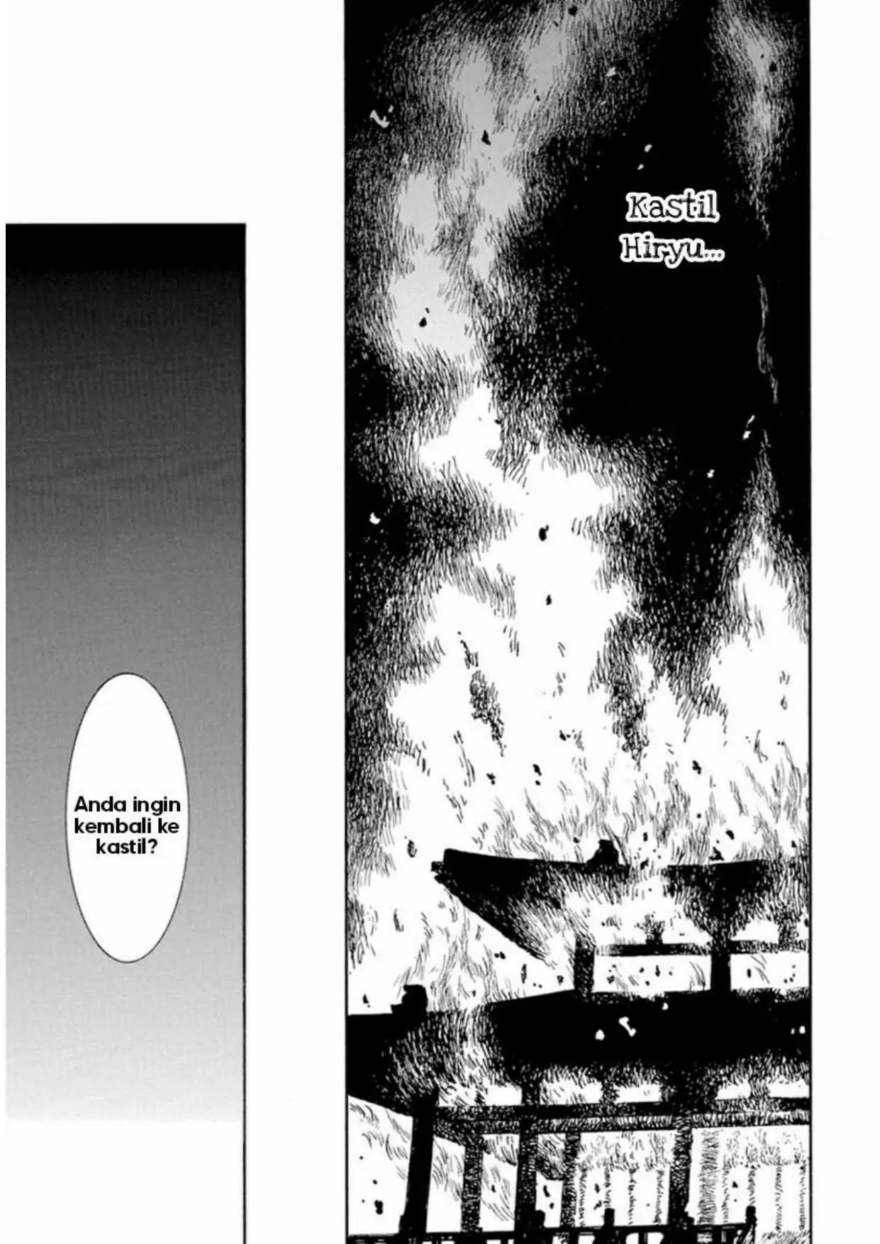 Akatsuki no Yona Chapter 230 Image 23