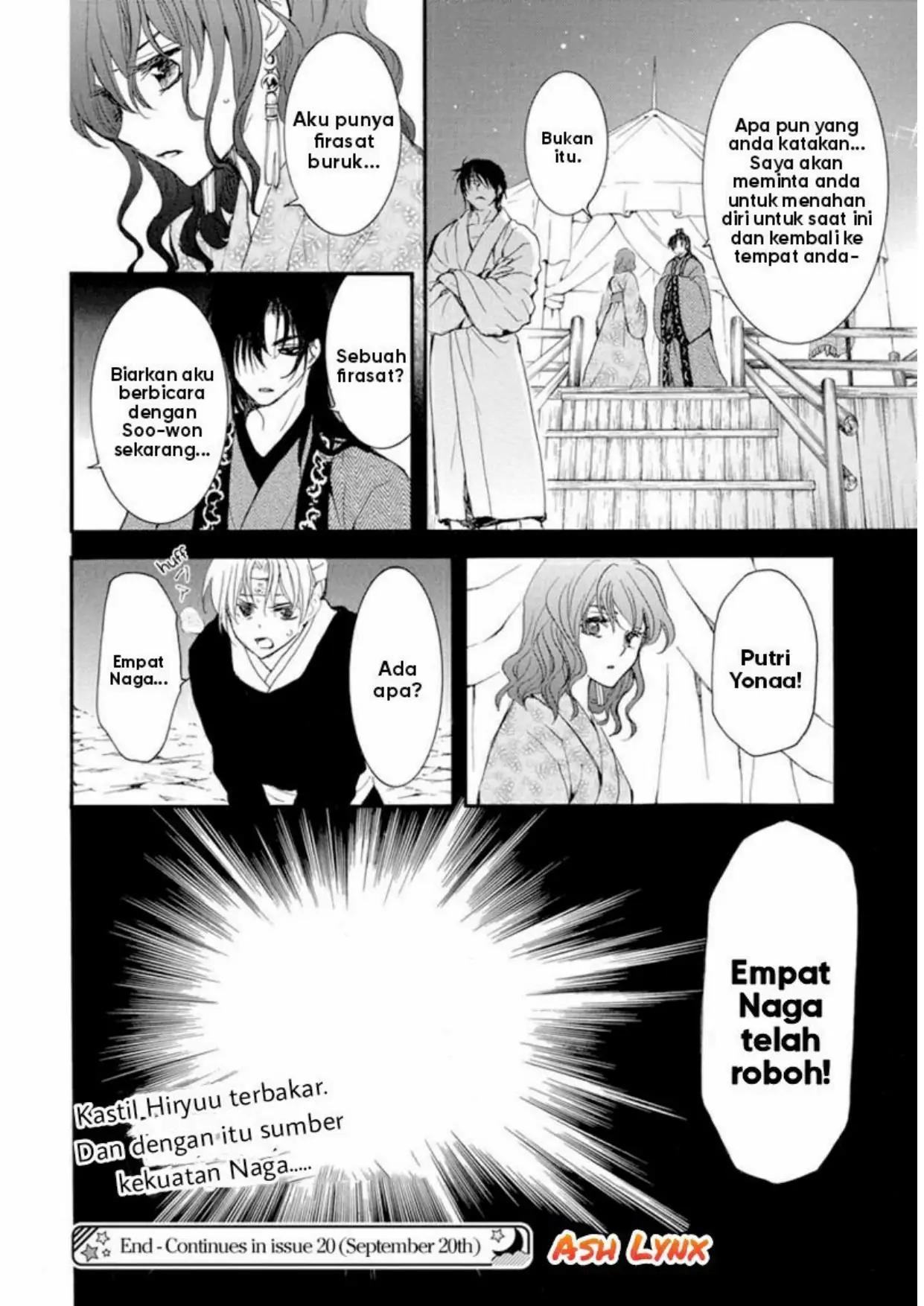 Akatsuki no Yona Chapter 230 Image 24