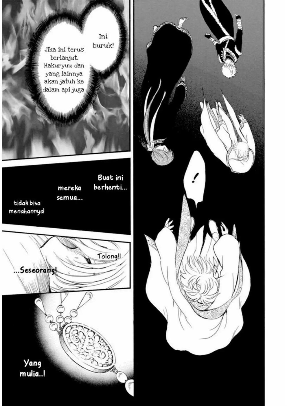 Akatsuki no Yona Chapter 231 Image 4