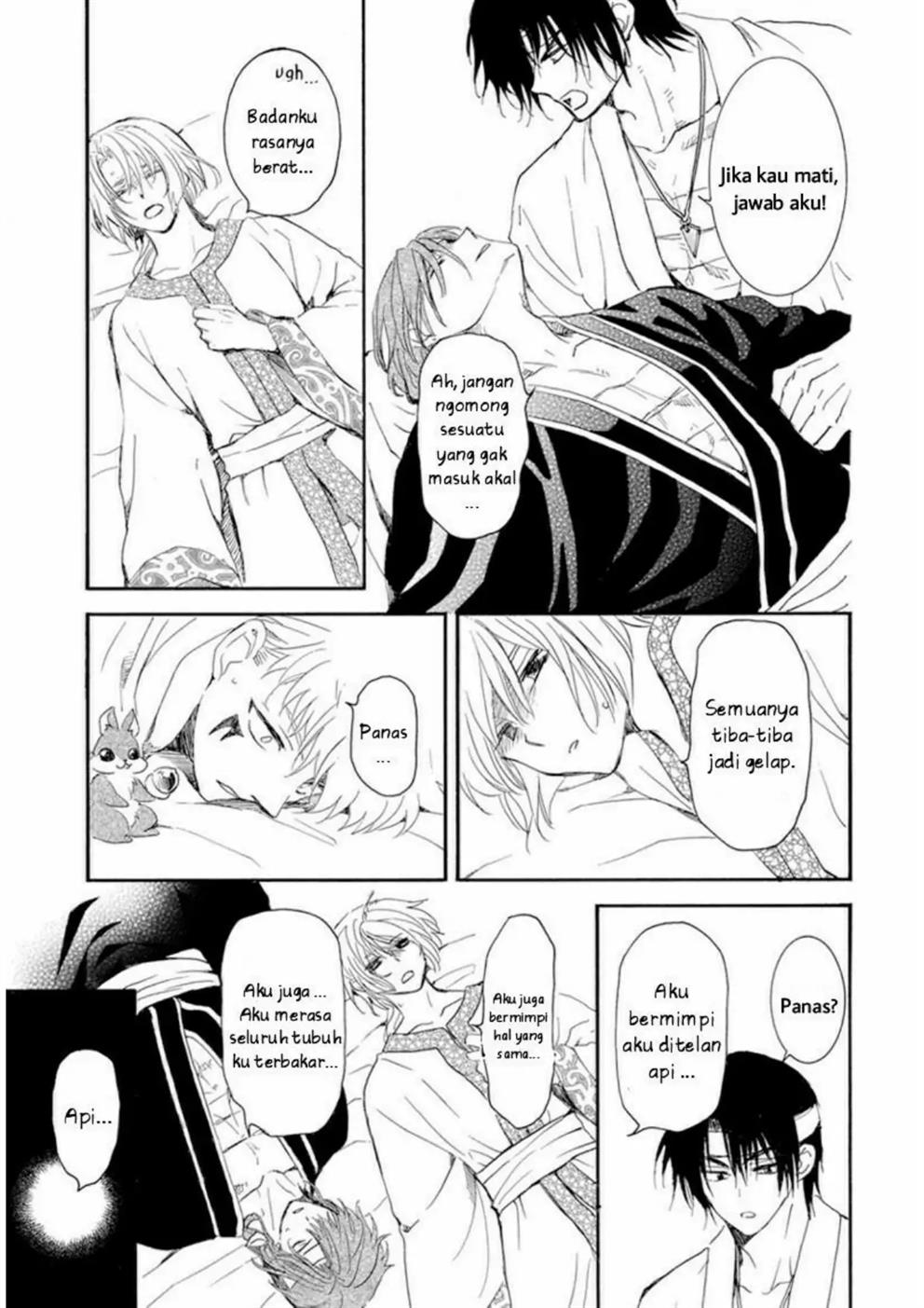 Akatsuki no Yona Chapter 231 Image 6