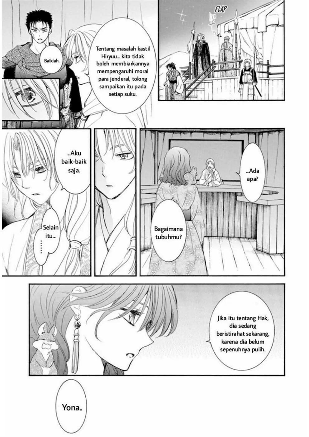 Akatsuki no Yona Chapter 231 Image 12