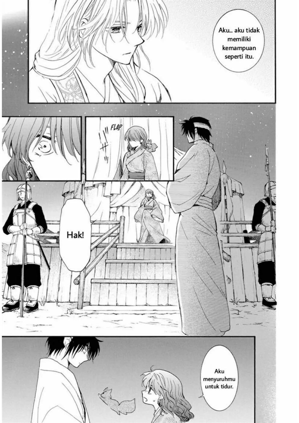 Akatsuki no Yona Chapter 231 Image 14